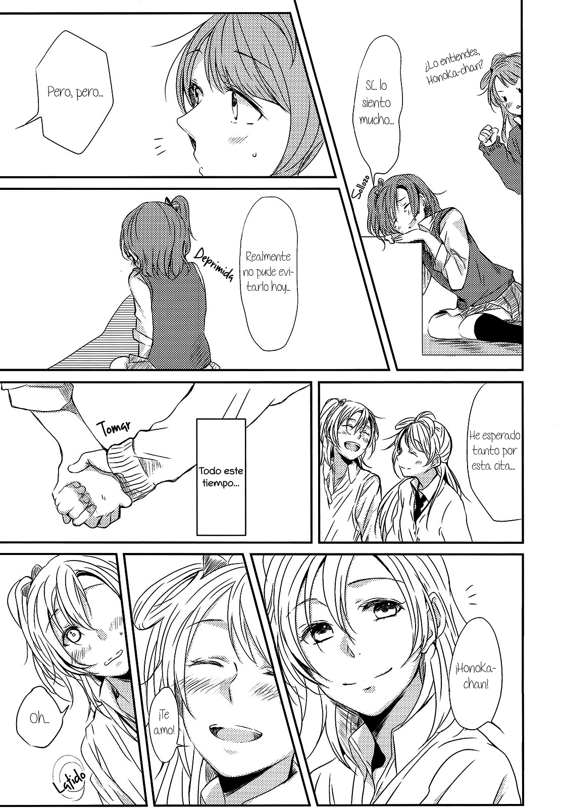 Lovely Smily Baby [HonoKoto] image number 30