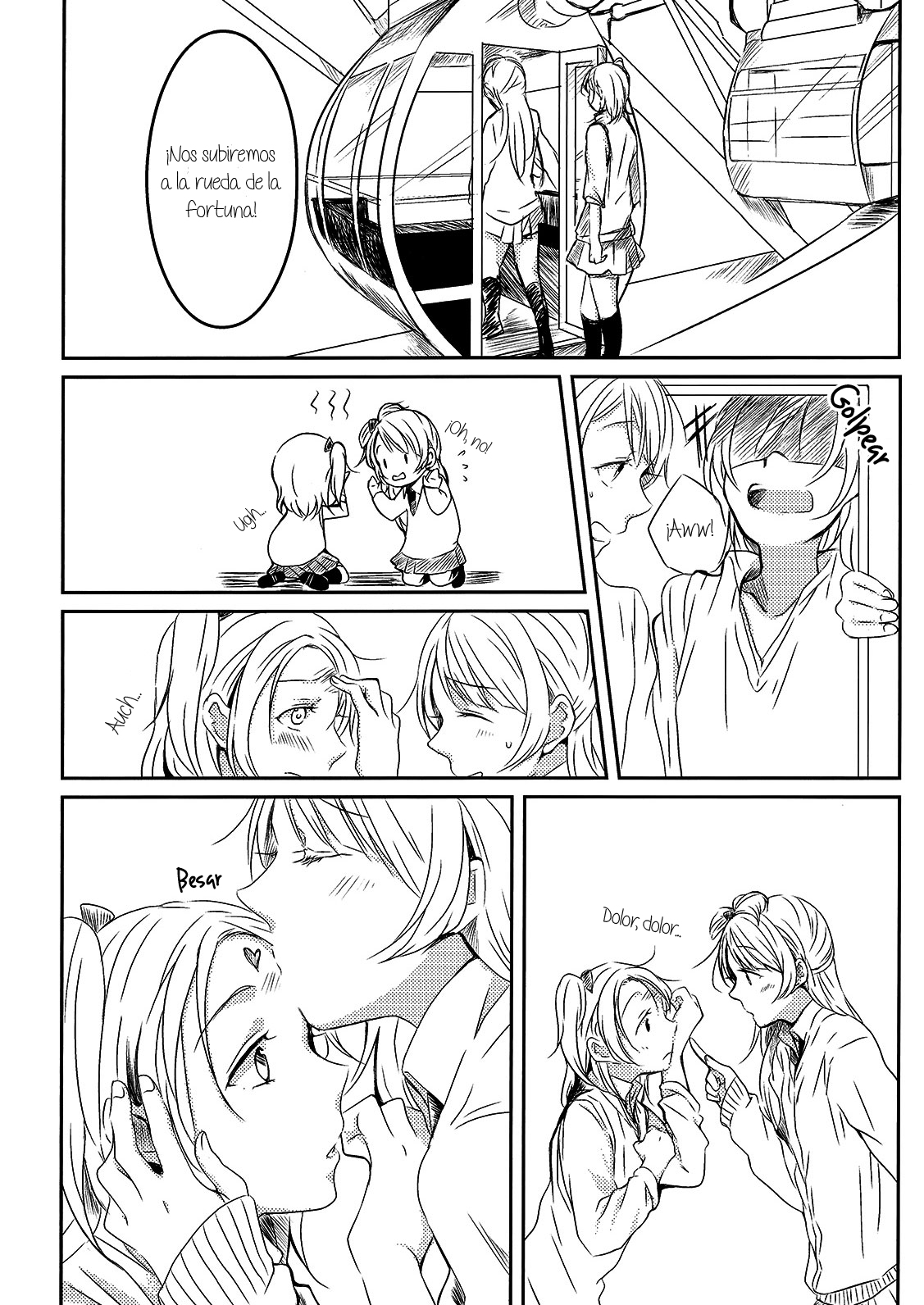 Lovely Smily Baby [HonoKoto] image number 31