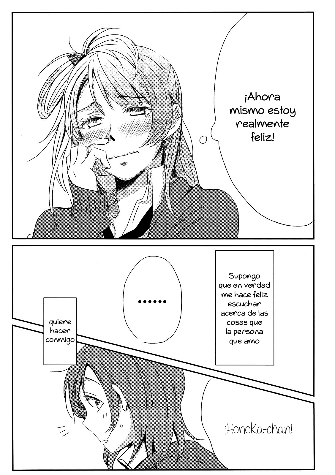 Lovely Smily Baby [HonoKoto] image number 34