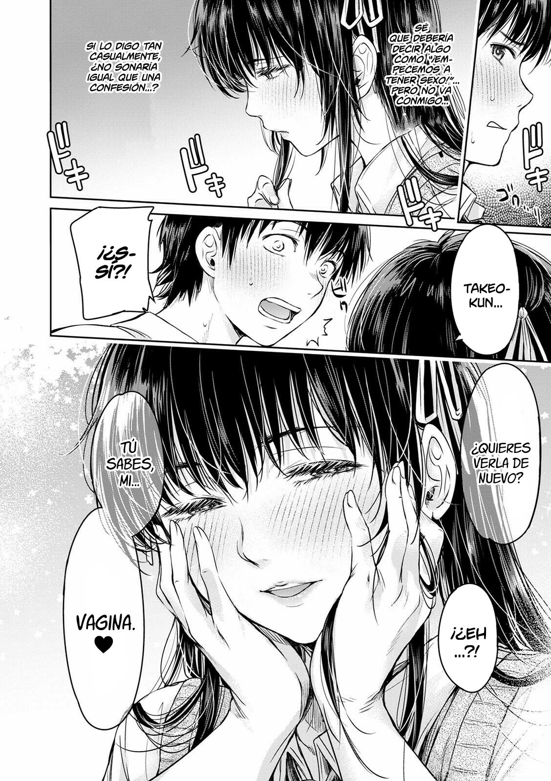 [H9] Kanojo ni Kokuhaku Suru Mae ni Tomodachi ni Nakadashi Sareta... 3 | Mi Amigo acabó en ella antes de que pudiera confesarme... 3 (COMIC Shigekiteki SQUIRT!! Vol. 24) [Spanish] [Shirosaki Scans] [Digital] image number 10
