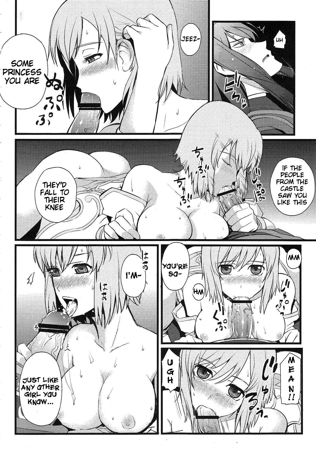 (C79) [FukaFuka Tenshoku (Popuran)] Shingeki no Bijo Gundan | Assault of the Beautiful-Woman Army (Tales of Vesperia) [English] {doujin-moe.us} image number 7