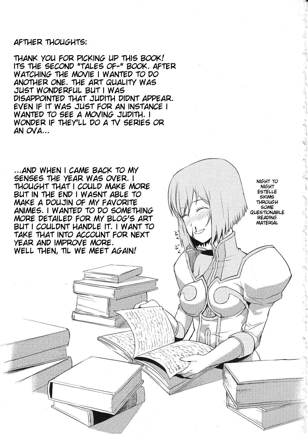 (C79) [FukaFuka Tenshoku (Popuran)] Shingeki no Bijo Gundan | Assault of the Beautiful-Woman Army (Tales of Vesperia) [English] {doujin-moe.us} image number 32