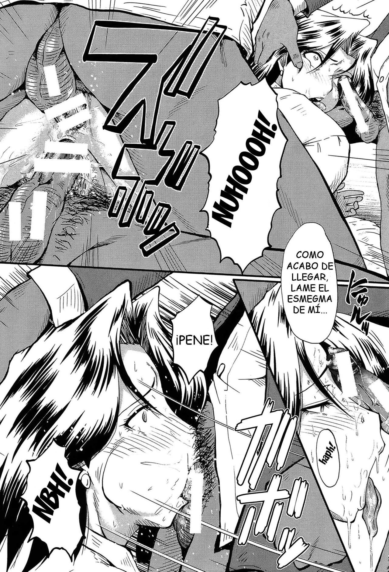 [SINK] Haha no Okurimono | El Regalo De Mamá (Kimi ga Shiranai Mama no Koubi) [Spanish] [H-Doujin Translations] [Digital] 이미지 번호 14