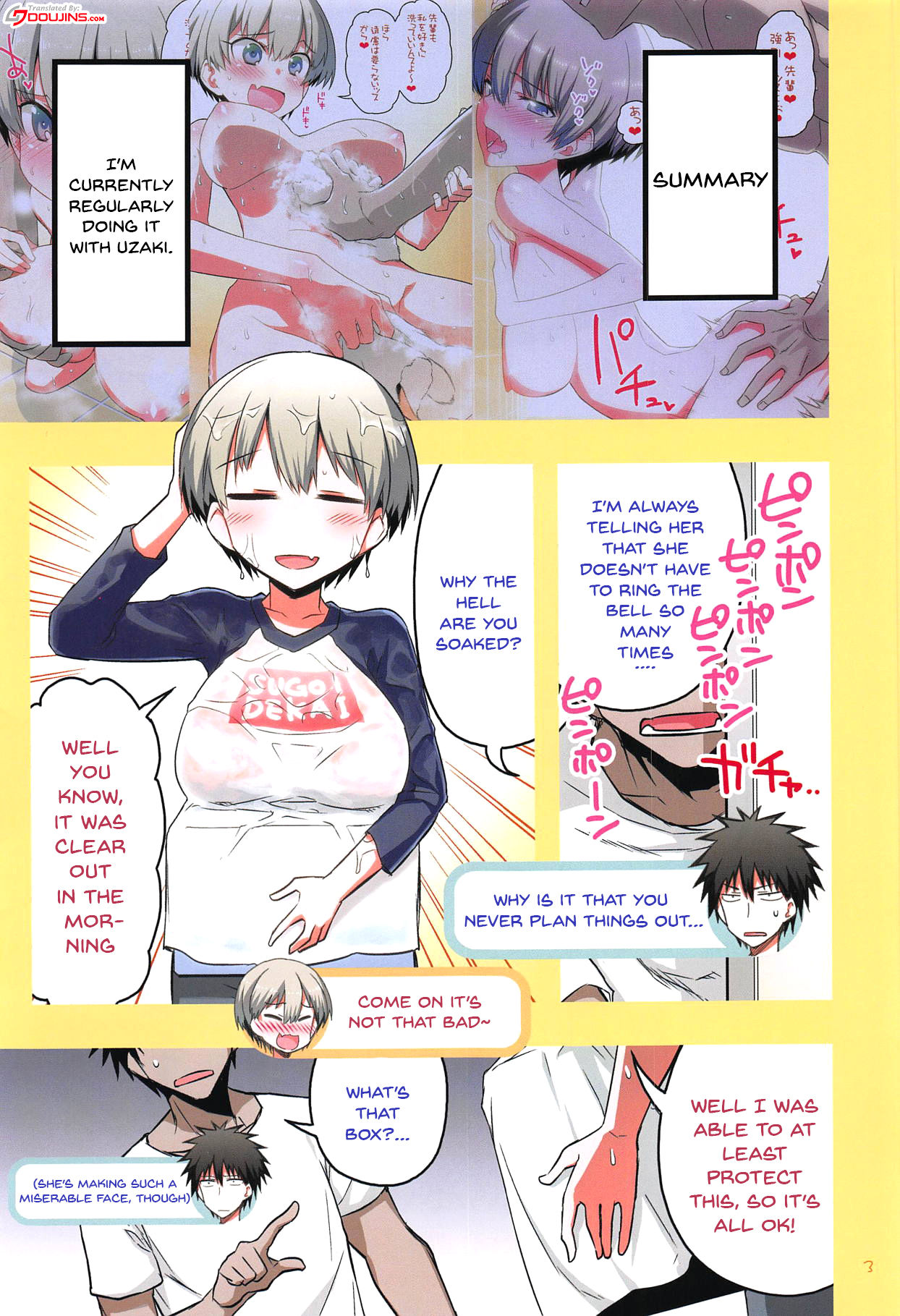 (C95) [Hitotosensou (Hitotose Rin)] Uzaki-chan wa H Shitai! 2 | Uzaki-chan Wants To Do It! 2 (Uzaki-chan wa Asobitai!) [English] {Doujins.com} image number 2