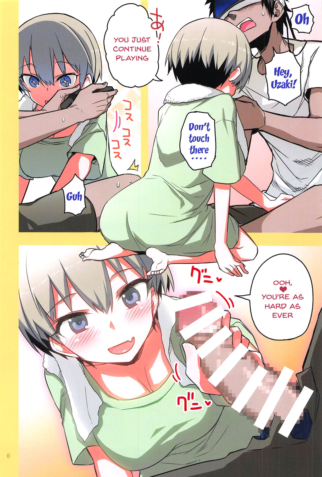 (C95) [Hitotosensou (Hitotose Rin)] Uzaki-chan wa H Shitai! 2 | Uzaki-chan Wants To Do It! 2 (Uzaki-chan wa Asobitai!) [English] {Doujins.com} image number 7