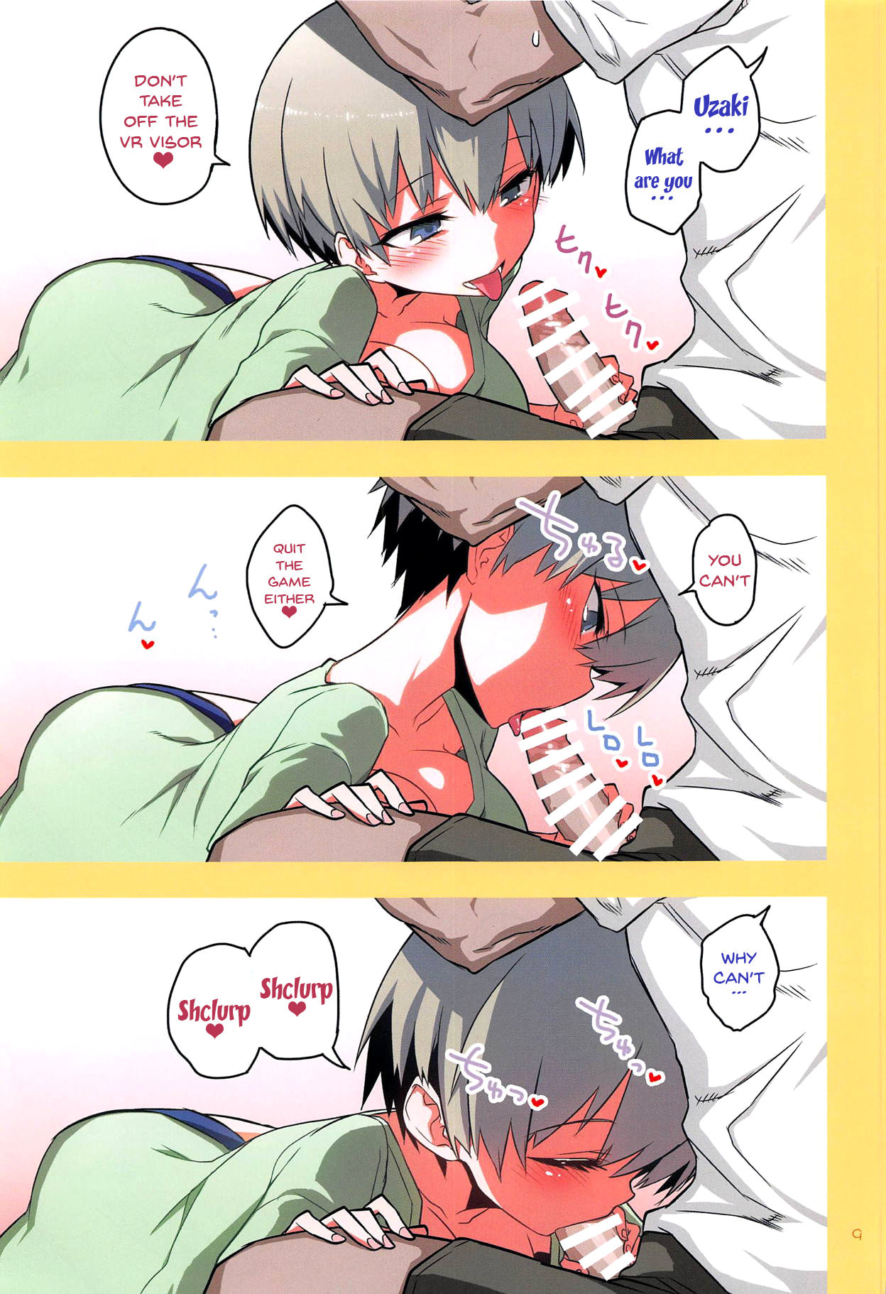 (C95) [Hitotosensou (Hitotose Rin)] Uzaki-chan wa H Shitai! 2 | Uzaki-chan Wants To Do It! 2 (Uzaki-chan wa Asobitai!) [English] {Doujins.com} image number 8