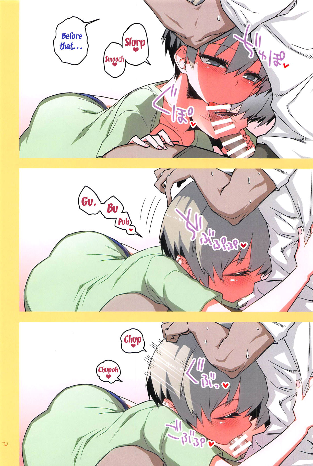 (C95) [Hitotosensou (Hitotose Rin)] Uzaki-chan wa H Shitai! 2 | Uzaki-chan Wants To Do It! 2 (Uzaki-chan wa Asobitai!) [English] {Doujins.com} image number 9