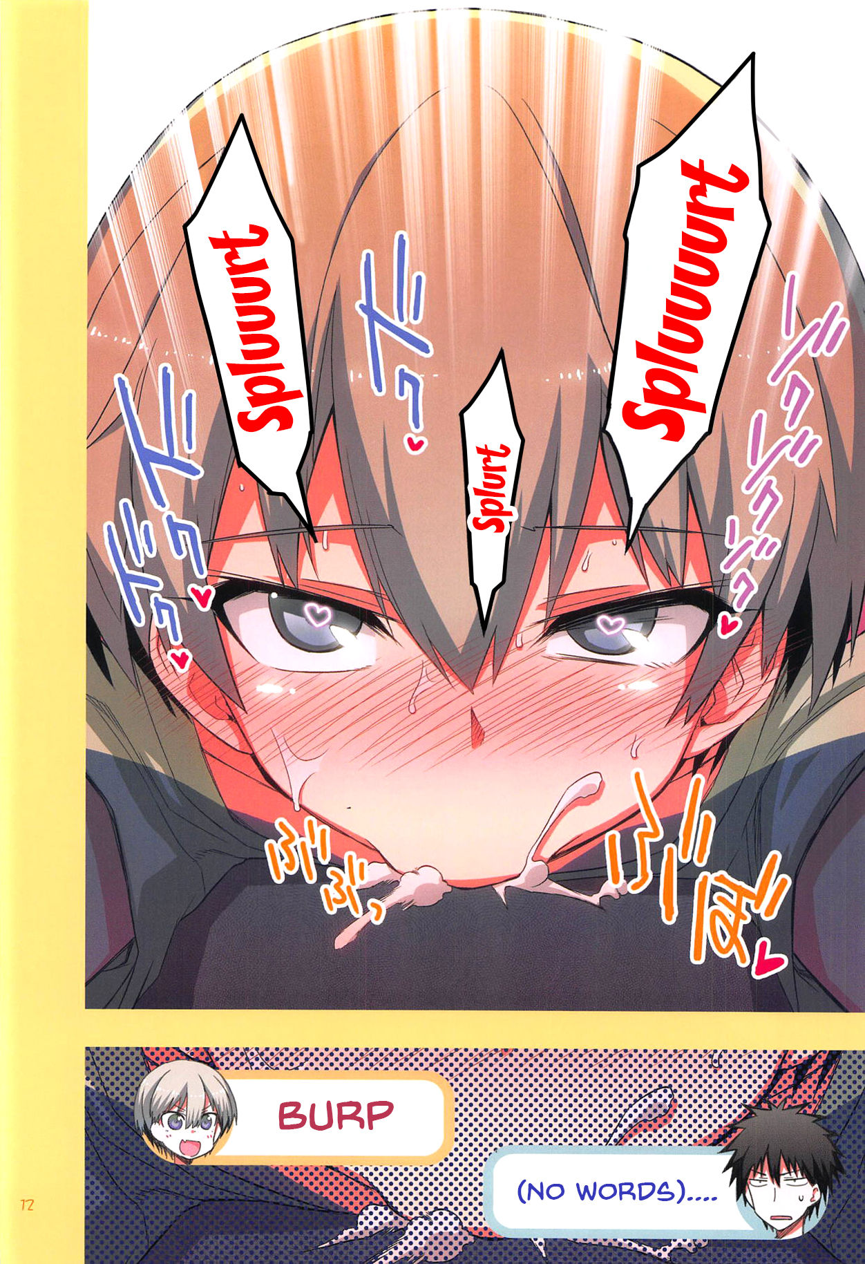 (C95) [Hitotosensou (Hitotose Rin)] Uzaki-chan wa H Shitai! 2 | Uzaki-chan Wants To Do It! 2 (Uzaki-chan wa Asobitai!) [English] {Doujins.com} image number 11