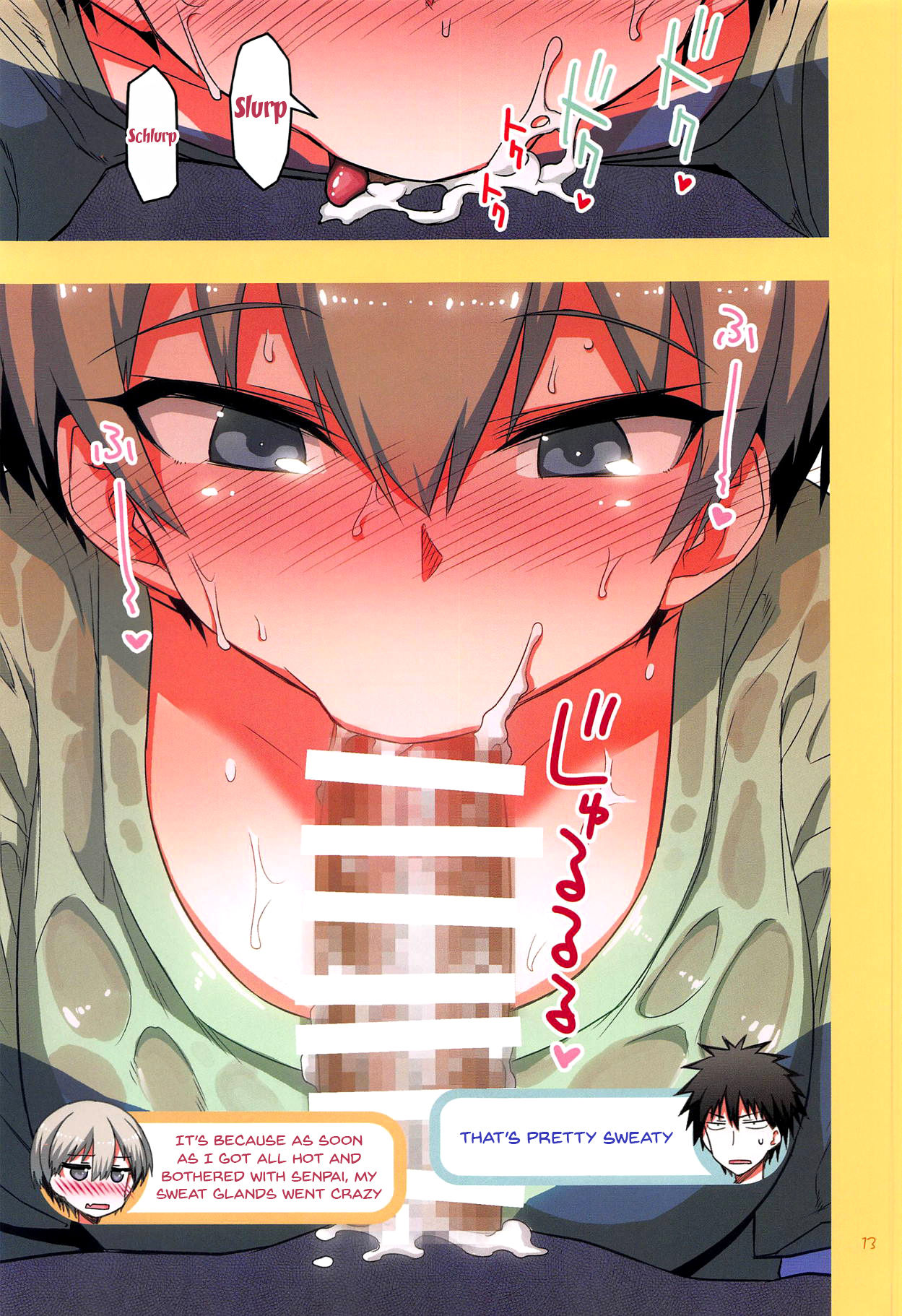 (C95) [Hitotosensou (Hitotose Rin)] Uzaki-chan wa H Shitai! 2 | Uzaki-chan Wants To Do It! 2 (Uzaki-chan wa Asobitai!) [English] {Doujins.com} image number 12