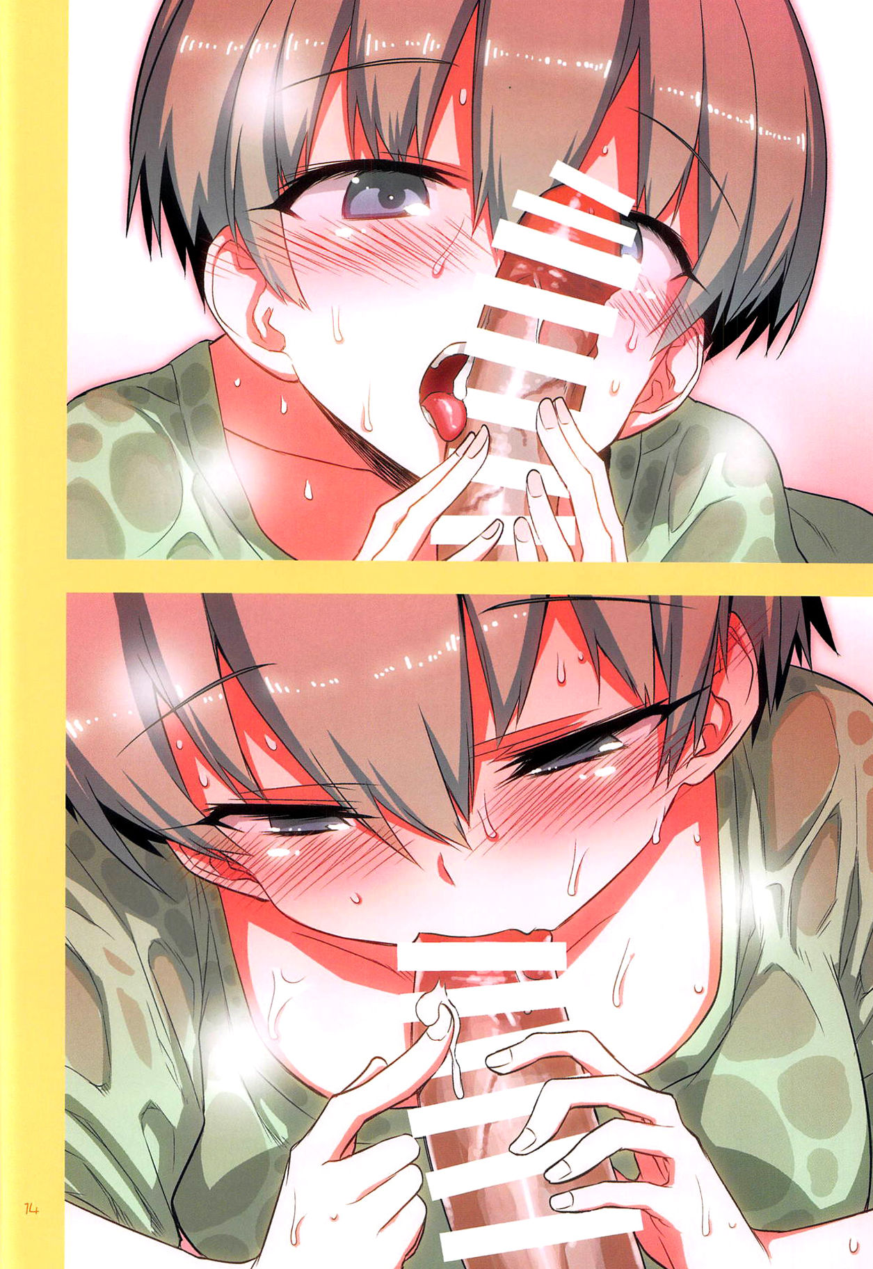 (C95) [Hitotosensou (Hitotose Rin)] Uzaki-chan wa H Shitai! 2 | Uzaki-chan Wants To Do It! 2 (Uzaki-chan wa Asobitai!) [English] {Doujins.com} image number 13