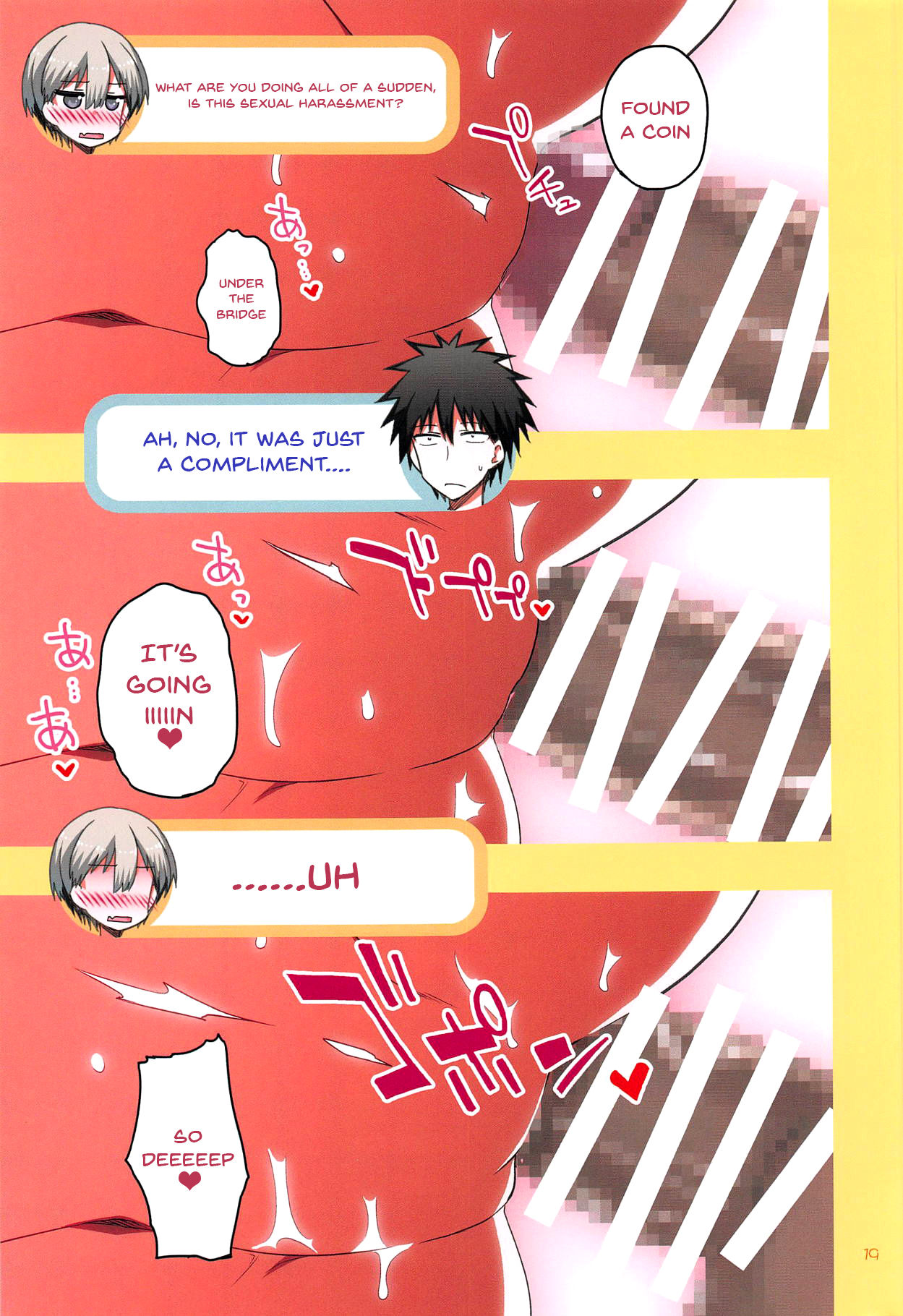 (C95) [Hitotosensou (Hitotose Rin)] Uzaki-chan wa H Shitai! 2 | Uzaki-chan Wants To Do It! 2 (Uzaki-chan wa Asobitai!) [English] {Doujins.com} image number 18