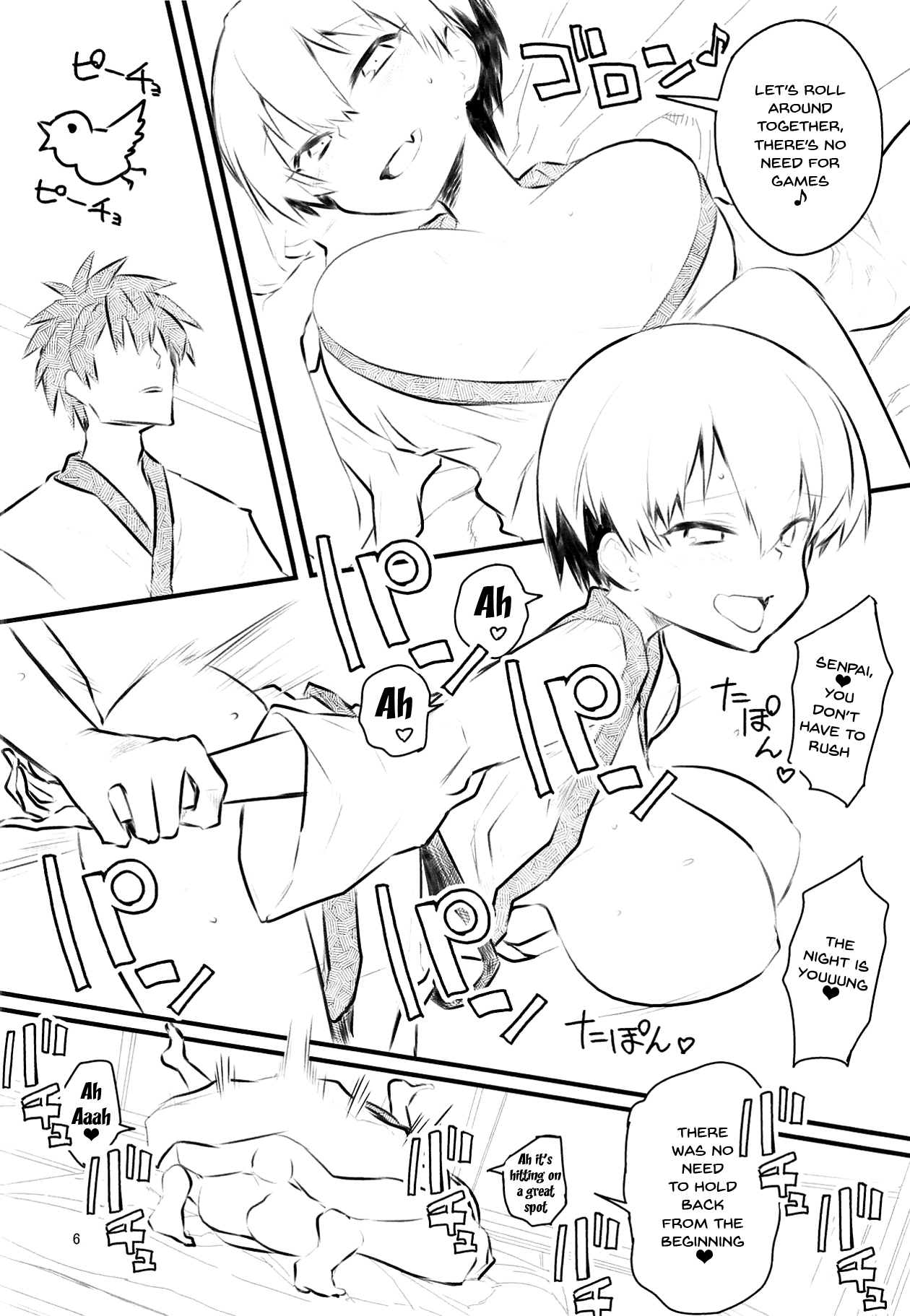 (C95) [Hitotosensou (Hitotose Rin)] Uzaki-chan wa H Shitai! 2 | Uzaki-chan Wants To Do It! 2 (Uzaki-chan wa Asobitai!) [English] {Doujins.com} image number 31