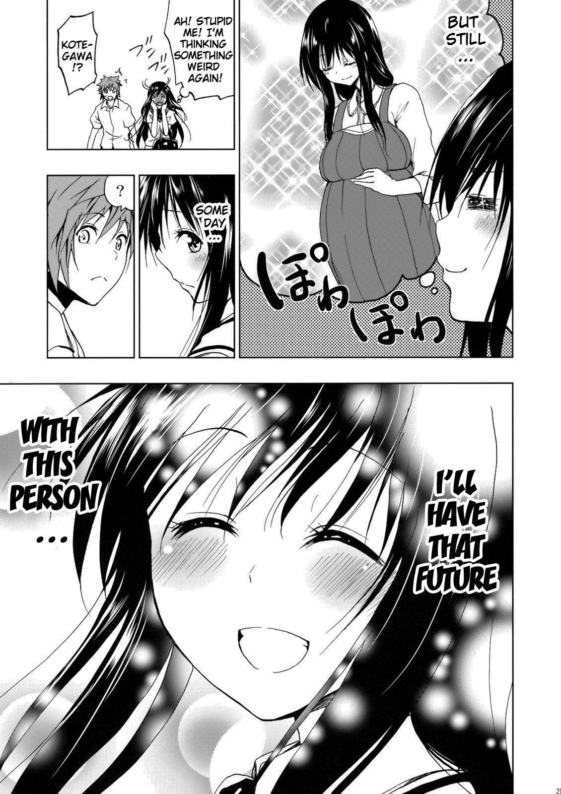 (C82) [Tsunken (Men's)] Chou LOVE-Ru Harenchi (To LOVE-Ru) [English] {doujin-moe.us} image number 28