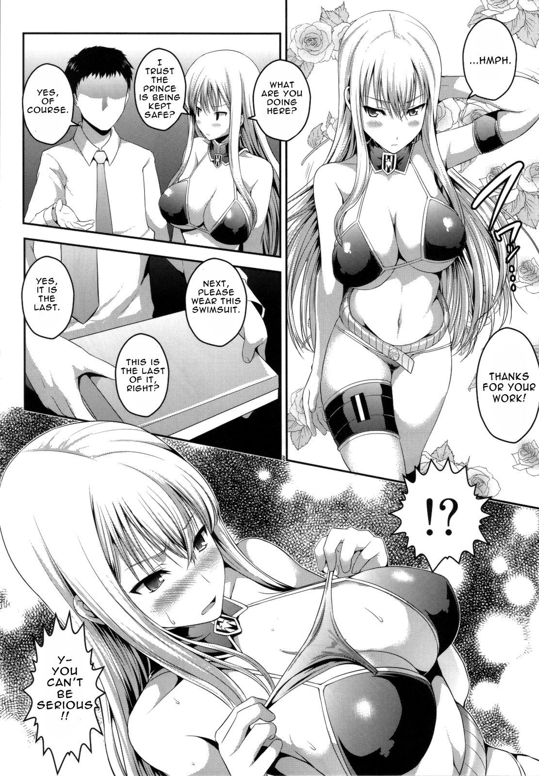 (C82) [An-Arc (Hamo)] SEXY BLUEROSE (Valkyria Chronicles) [English] {doujin-moe.us} numero di immagine  6