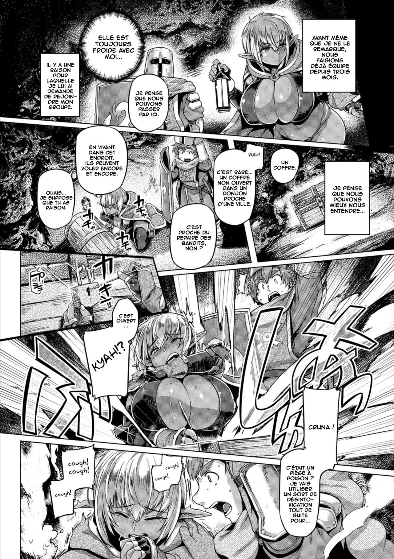 [Mahjong Yugen Co Ltd 58 (Tabigarasu)] Dark Elf Control [French] [O-S] image number 5
