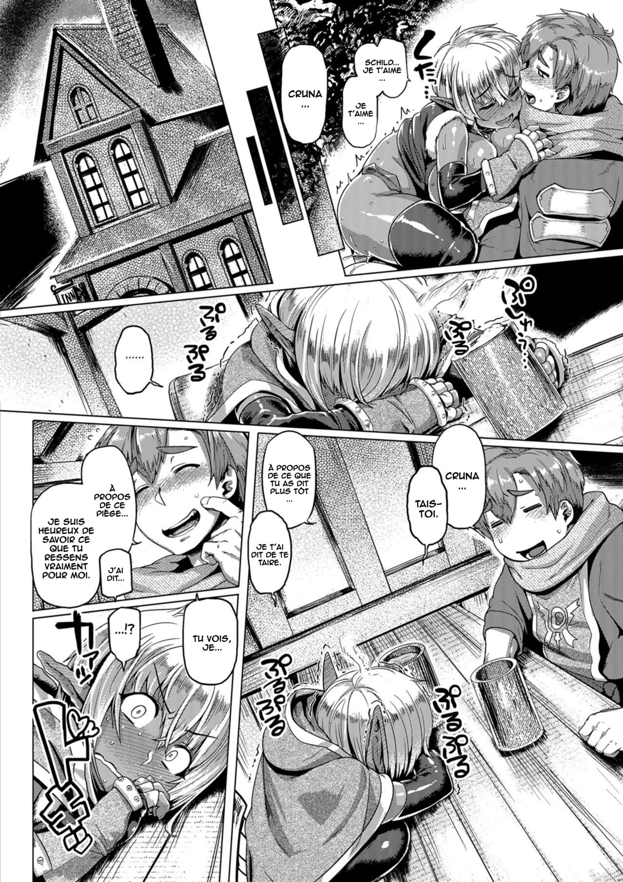 [Mahjong Yugen Co Ltd 58 (Tabigarasu)] Dark Elf Control [French] [O-S] image number 15