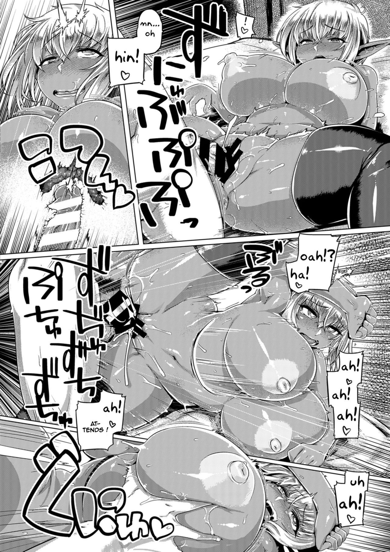 [Mahjong Yugen Co Ltd 58 (Tabigarasu)] Dark Elf Control [French] [O-S] image number 19