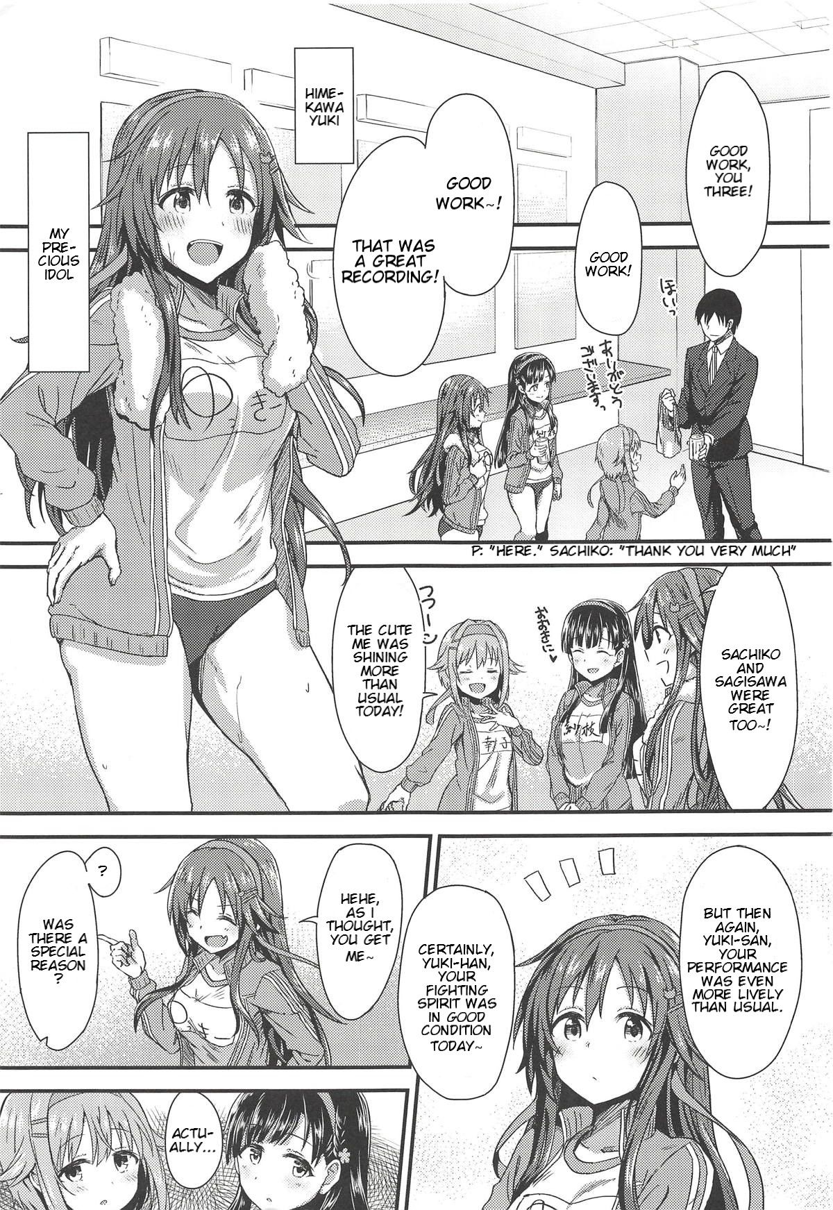 (COMIC1☆14) [Hoshiyukicha (Yukihoshi Kokoro)] Ecchi na Himekawa Yuki no Zenryoku Chance Time | Full Power Chance Time with a Lewd Himekawa Yuki (THE IDOLM@STER CINDERELLA GIRLS) [English] [JKScans] 이미지 번호 2