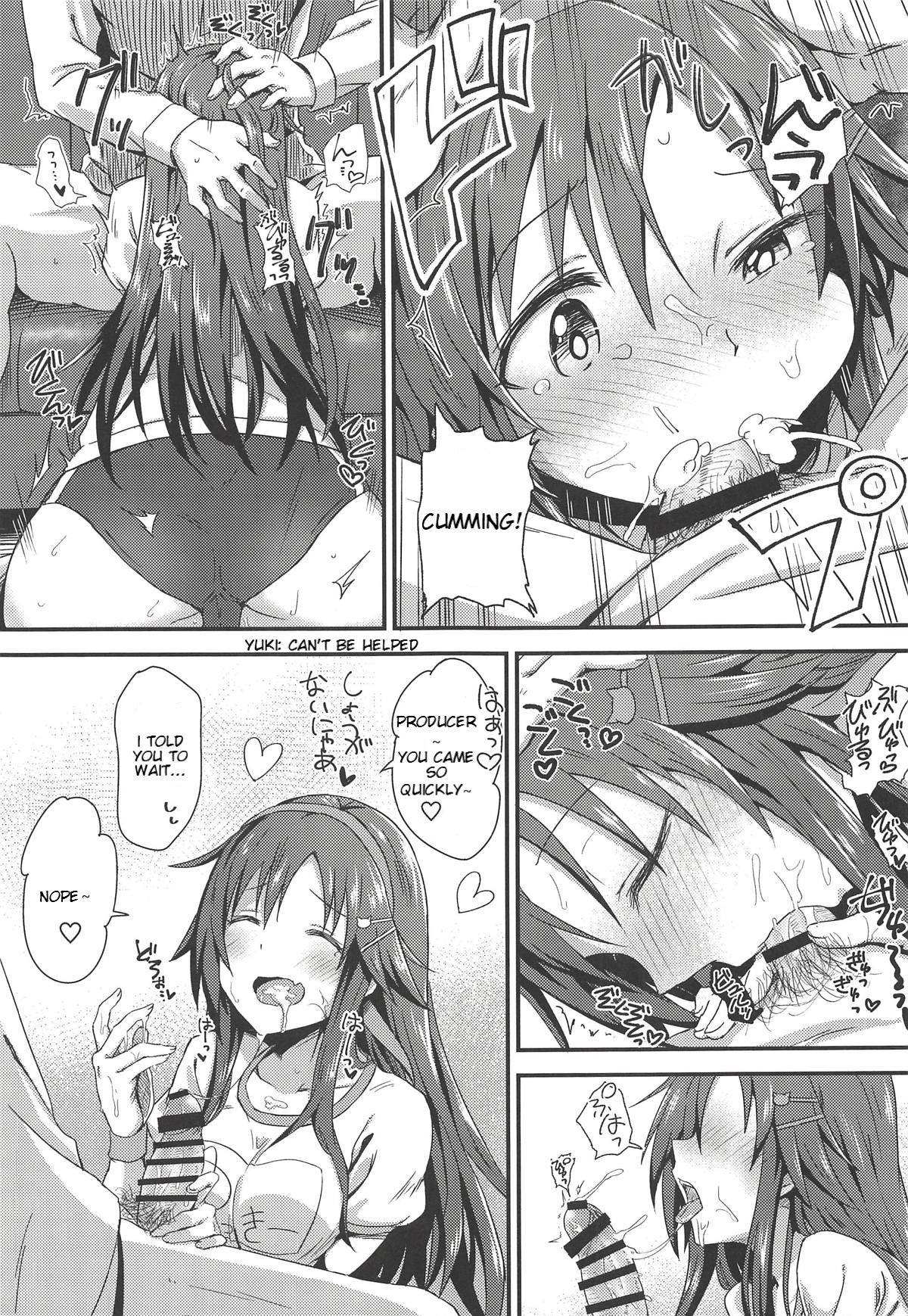 (COMIC1☆14) [Hoshiyukicha (Yukihoshi Kokoro)] Ecchi na Himekawa Yuki no Zenryoku Chance Time | Full Power Chance Time with a Lewd Himekawa Yuki (THE IDOLM@STER CINDERELLA GIRLS) [English] [JKScans] 이미지 번호 8