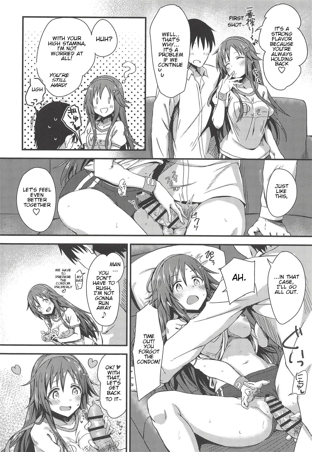 (COMIC1☆14) [Hoshiyukicha (Yukihoshi Kokoro)] Ecchi na Himekawa Yuki no Zenryoku Chance Time | Full Power Chance Time with a Lewd Himekawa Yuki (THE IDOLM@STER CINDERELLA GIRLS) [English] [JKScans] 이미지 번호 9