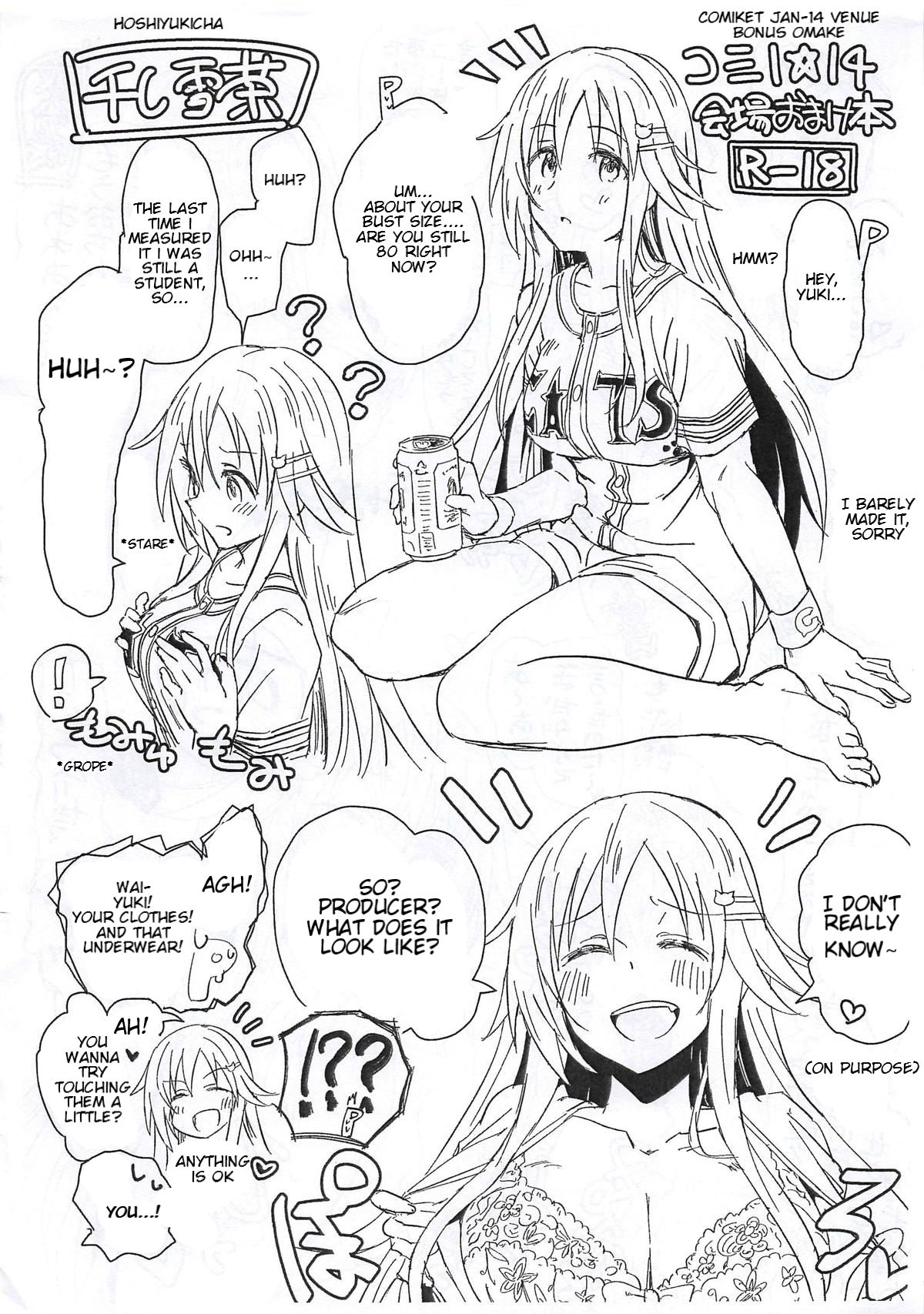 (COMIC1☆14) [Hoshiyukicha (Yukihoshi Kokoro)] Ecchi na Himekawa Yuki no Zenryoku Chance Time | Full Power Chance Time with a Lewd Himekawa Yuki (THE IDOLM@STER CINDERELLA GIRLS) [English] [JKScans] 이미지 번호 34