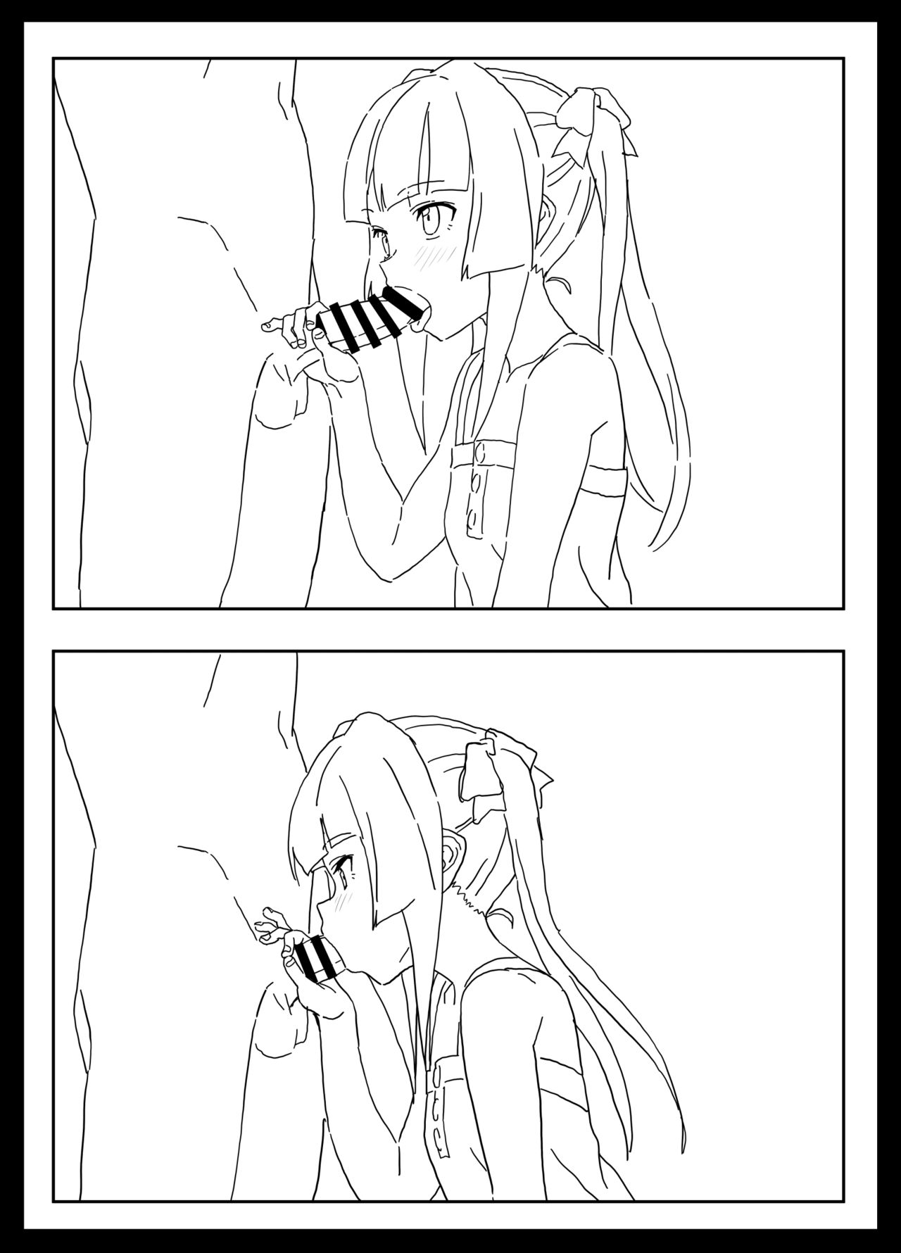 [Inai Uchi ni (Inai)] Shirabe no web ver 画像番号 7