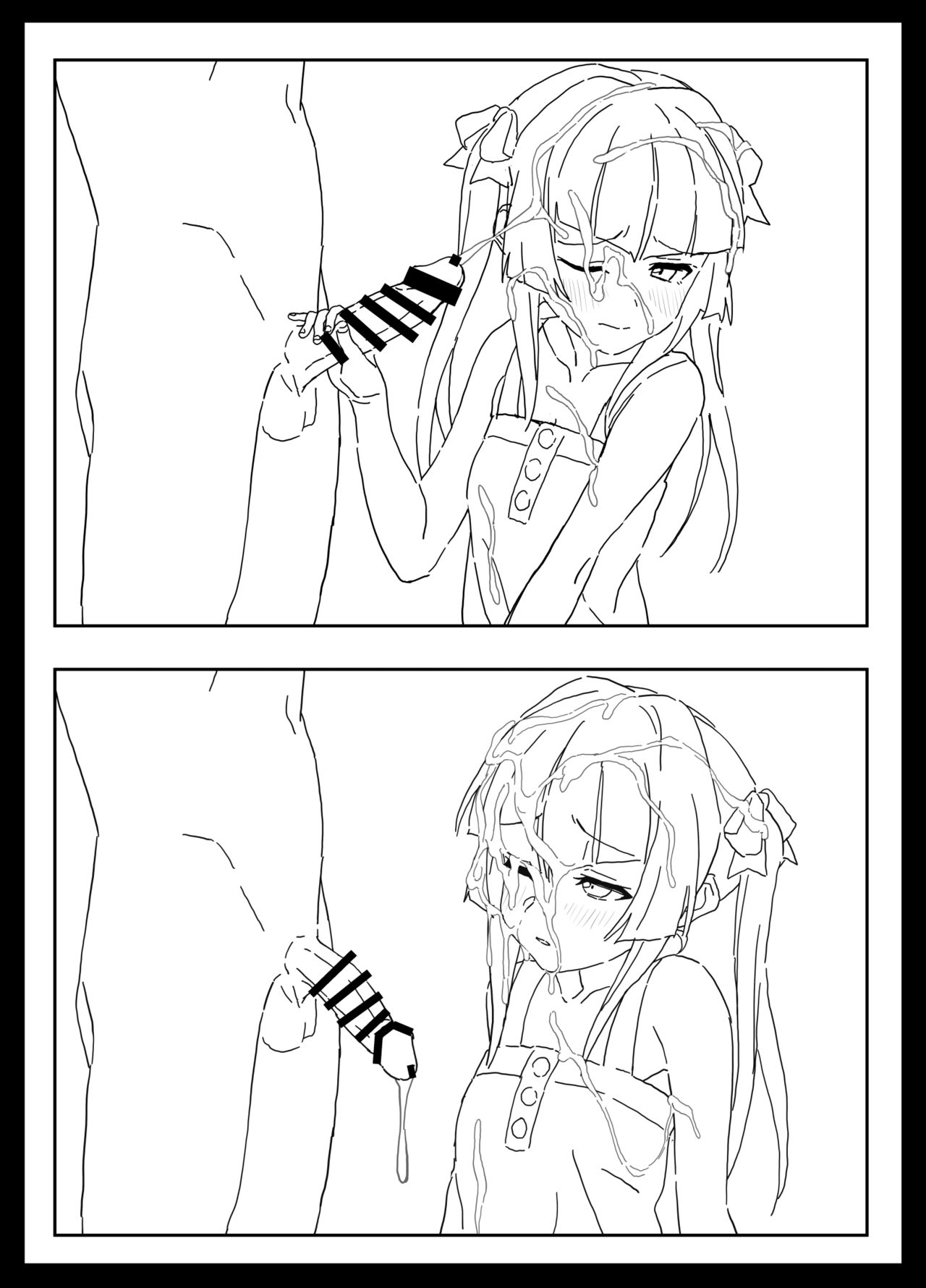 [Inai Uchi ni (Inai)] Shirabe no web ver 画像番号 8