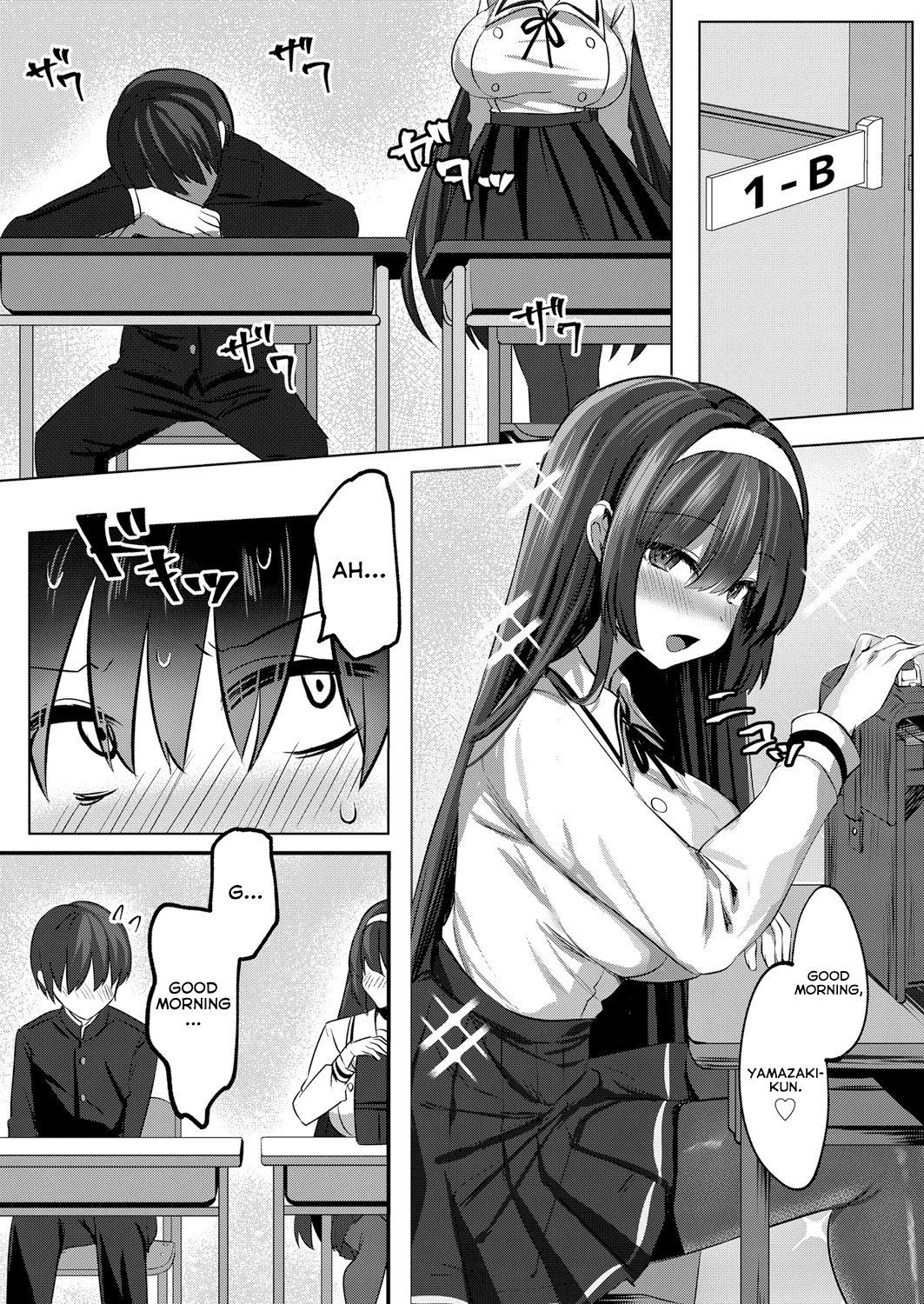 [Marota] Succushisu! -Gyuunyuu succubus to icha love ecchi keiyaku- (COMIC Grape Vol. 88) [English] [Thennos Scans] 이미지 번호 4