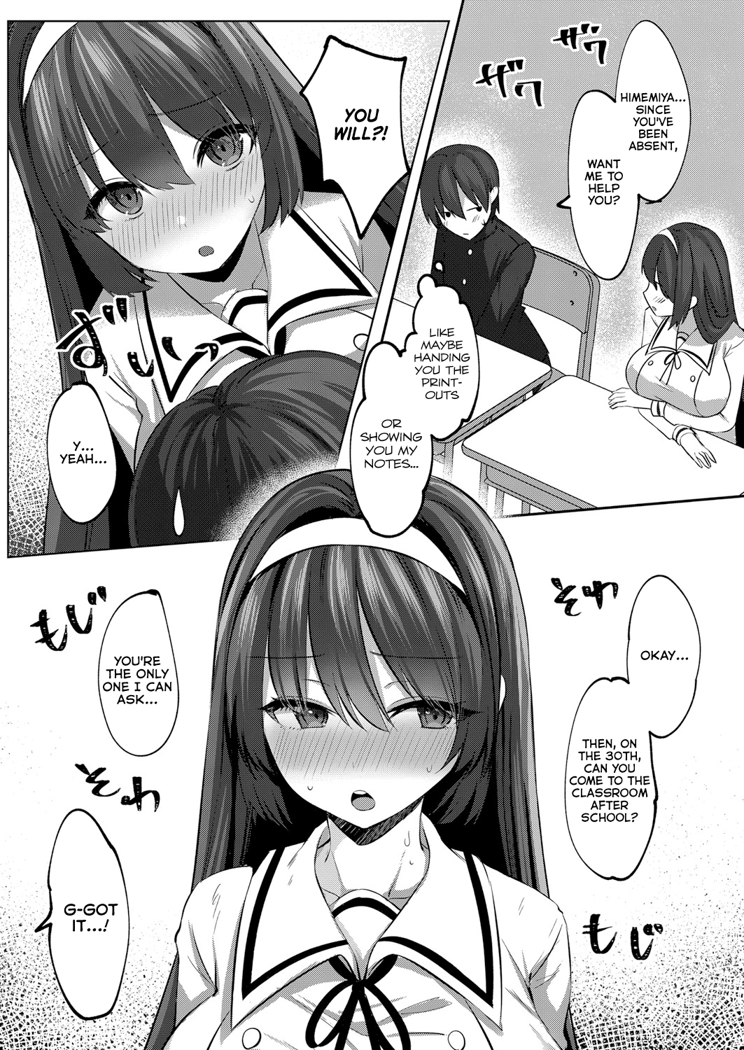 [Marota] Succushisu! -Gyuunyuu succubus to icha love ecchi keiyaku- (COMIC Grape Vol. 88) [English] [Thennos Scans] 이미지 번호 6