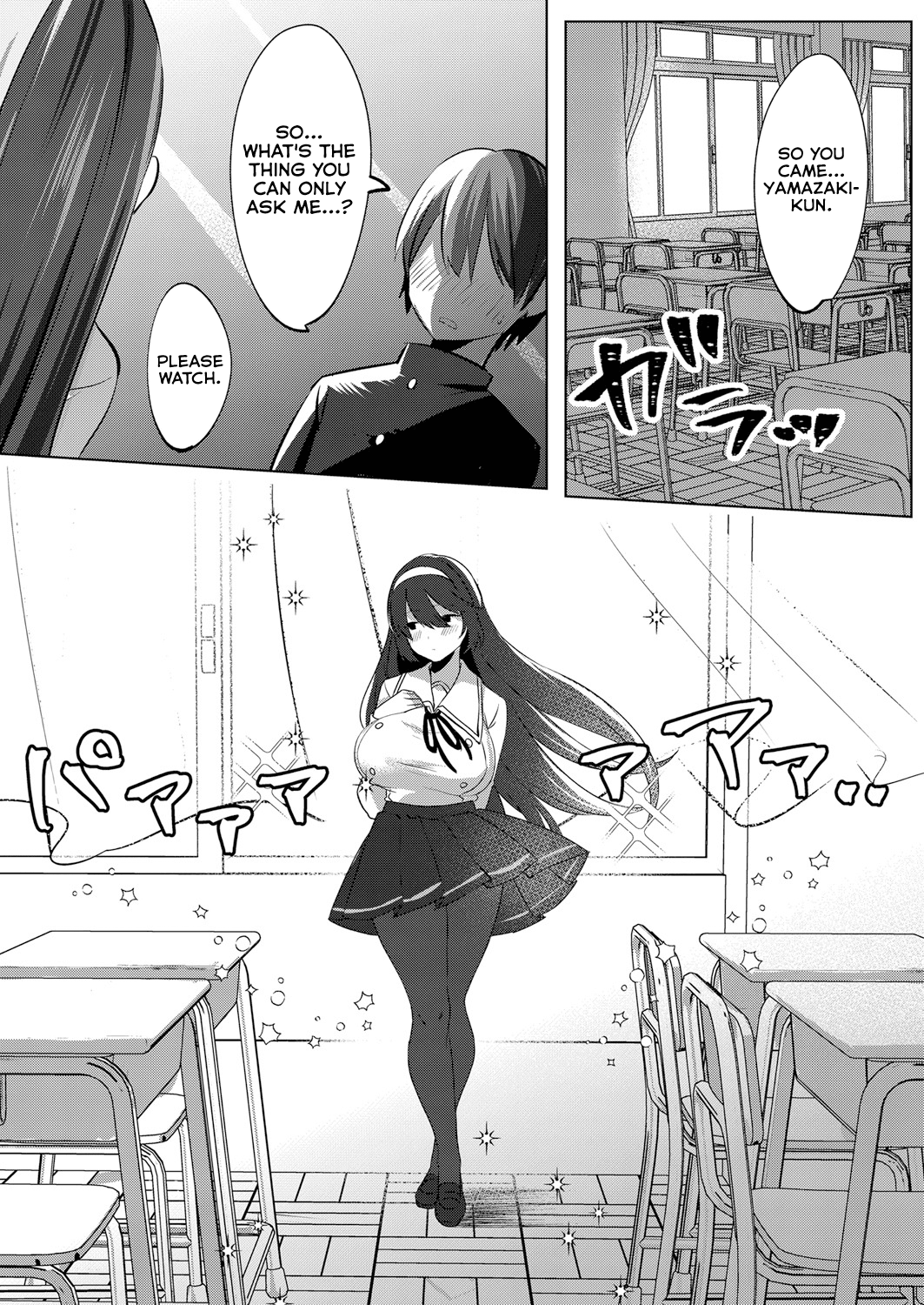 [Marota] Succushisu! -Gyuunyuu succubus to icha love ecchi keiyaku- (COMIC Grape Vol. 88) [English] [Thennos Scans] 이미지 번호 7