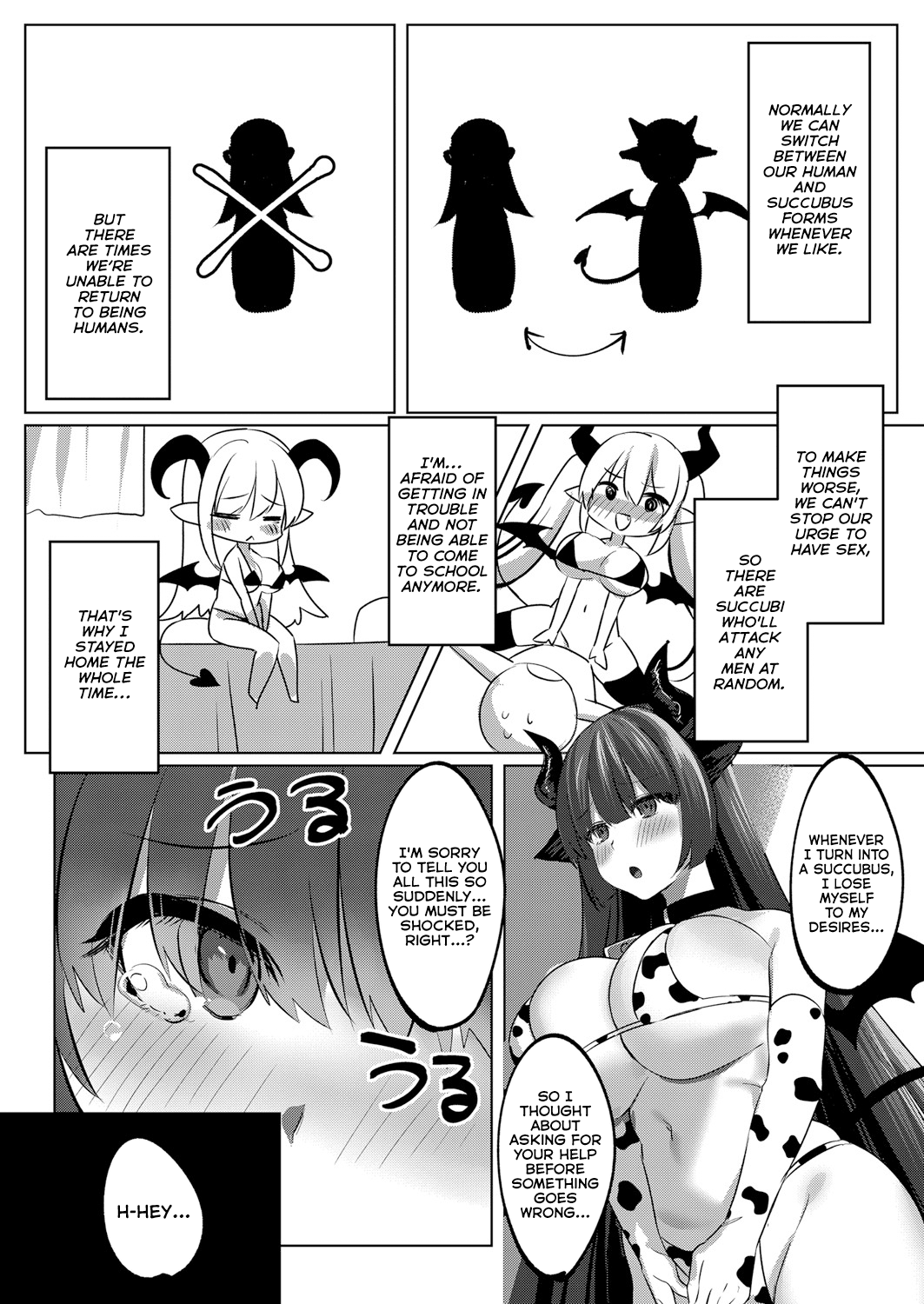 [Marota] Succushisu! -Gyuunyuu succubus to icha love ecchi keiyaku- (COMIC Grape Vol. 88) [English] [Thennos Scans] 이미지 번호 10