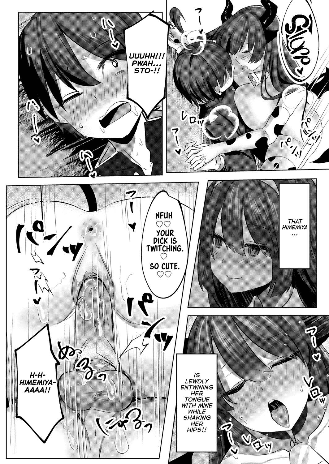 [Marota] Succushisu! -Gyuunyuu succubus to icha love ecchi keiyaku- (COMIC Grape Vol. 88) [English] [Thennos Scans] 이미지 번호 19