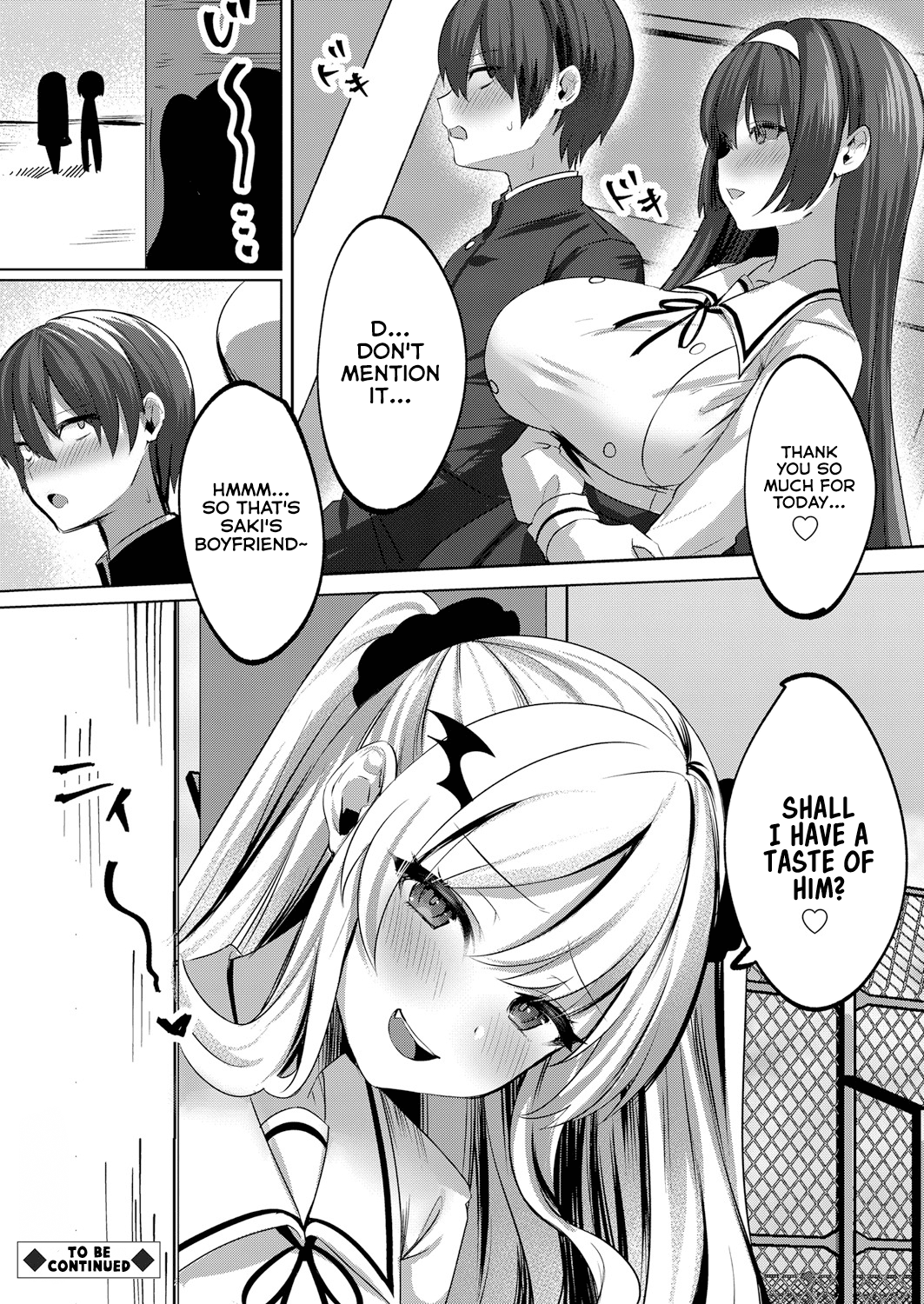 [Marota] Succushisu! -Gyuunyuu succubus to icha love ecchi keiyaku- (COMIC Grape Vol. 88) [English] [Thennos Scans] 이미지 번호 24