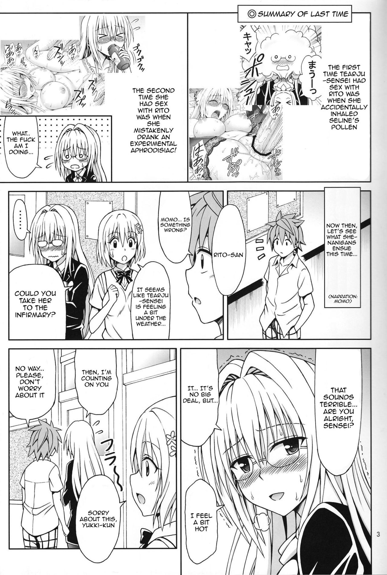 (C84) [Brain Dead (Eiji)] Kyoushi Seikatsu | A Female Teacher's Daily Life (To-Love Ru Darkness) [English] {doujin-moe.us} 图片编号 2