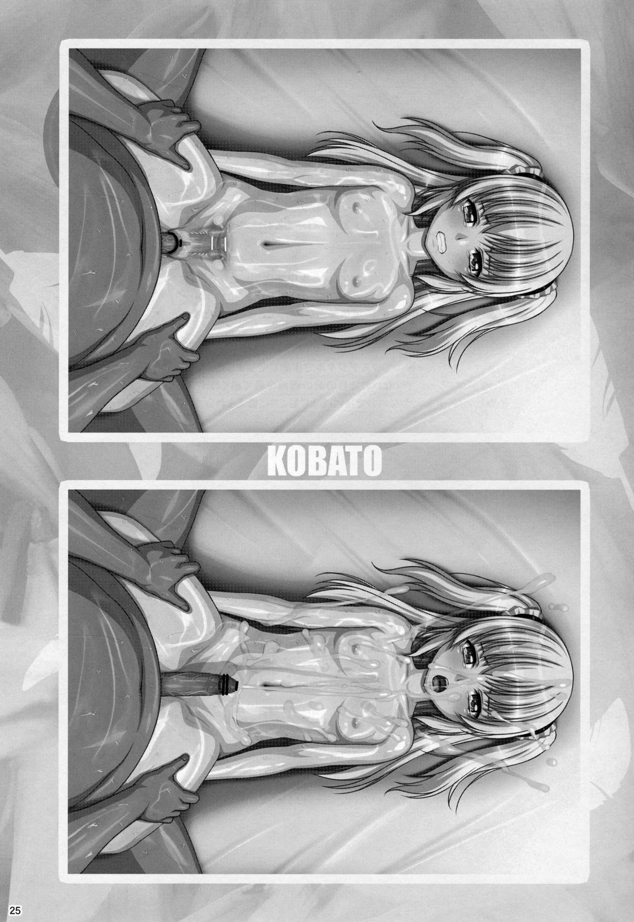 (C83) [AKKAN-Bi PROJECT (Yanagi Hirohiko)] LXXX3 (To Love-Ru) [English] {doujin-moe.us} 画像番号 24