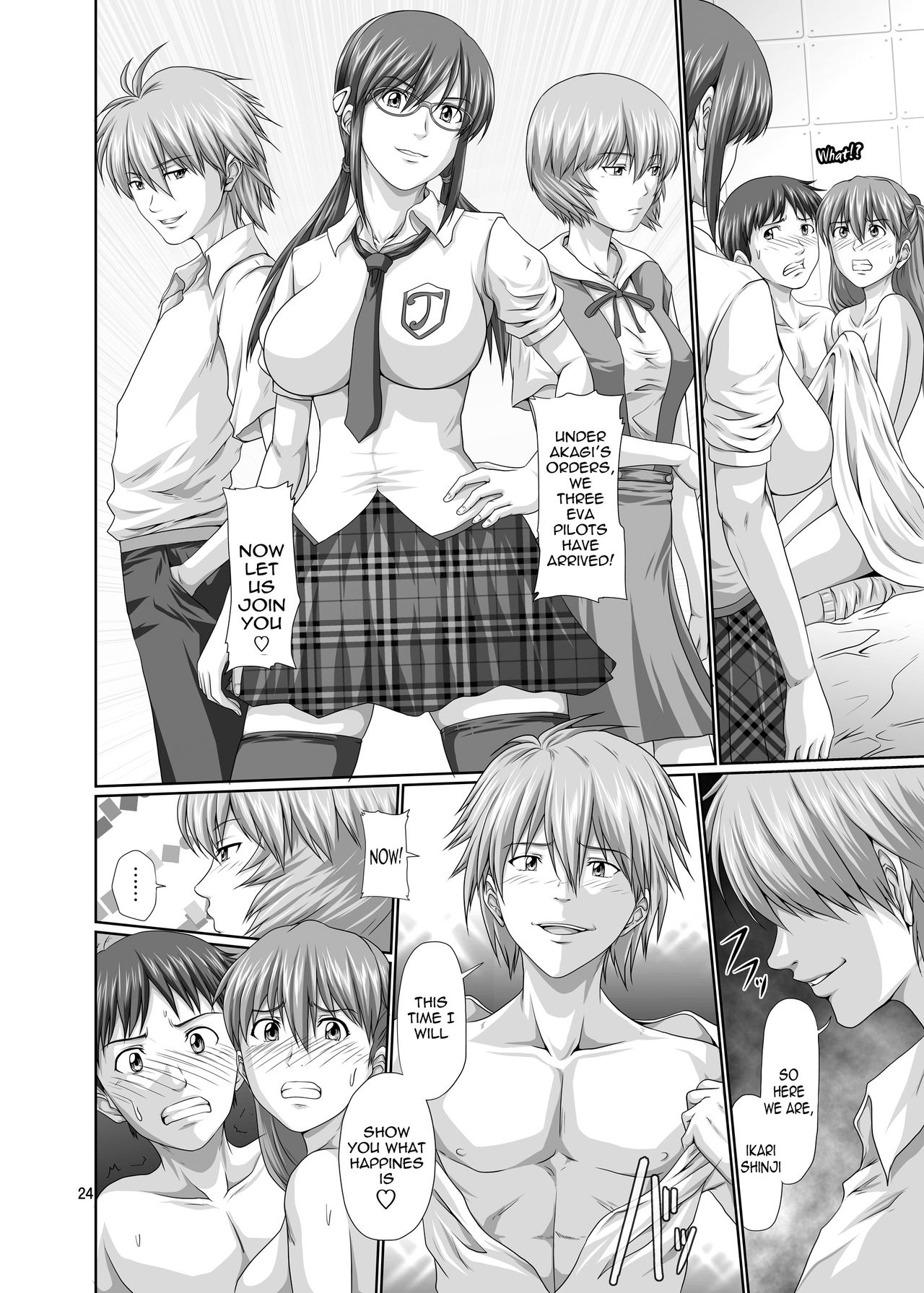 [Toyatei (Toyama Kousei)] Seiteki Yokkyuu Hokan Keikaku Ni | Sexual Lust Extrapolation Plan 2 (Neon Genesis Evangelion) [English] {doujin-moe.us} [Digital] 图片编号 23