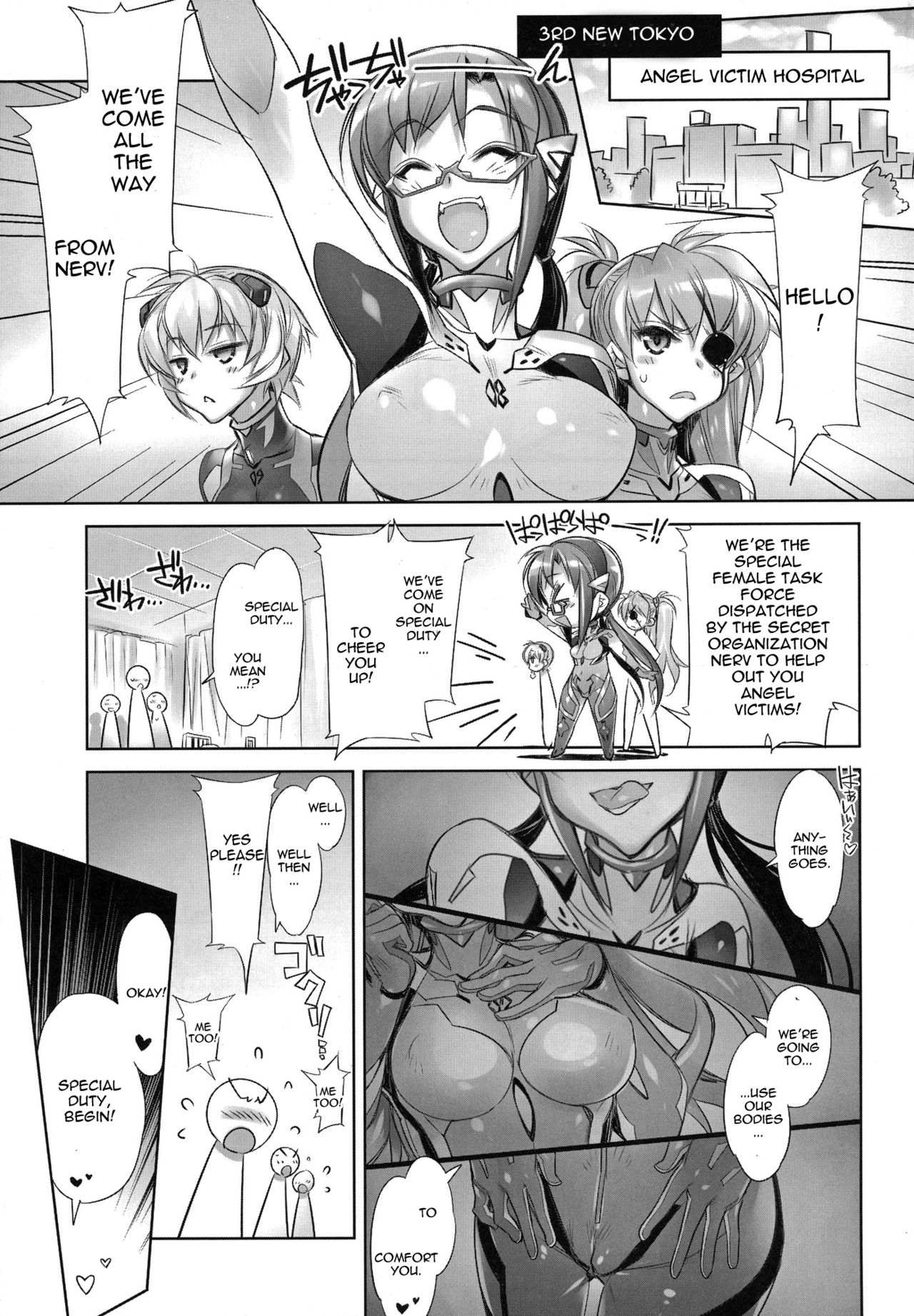 (C83) [Kashiwa-ya (Hiyo Hiyo)] WORLD LINE 2028 (Neon Genesis Evangelion) [English] {doujin-moe.us} 画像番号 4