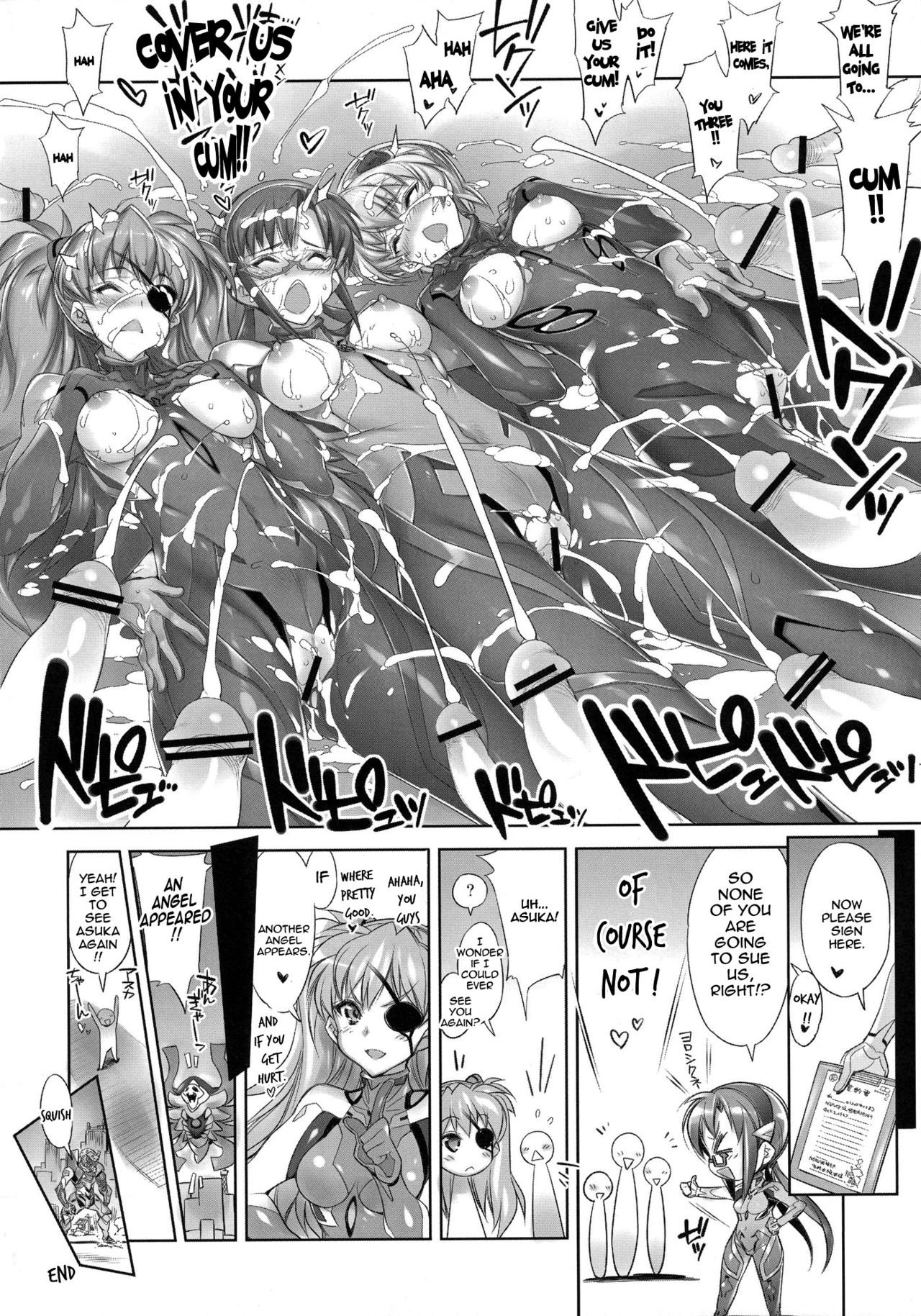 (C83) [Kashiwa-ya (Hiyo Hiyo)] WORLD LINE 2028 (Neon Genesis Evangelion) [English] {doujin-moe.us} 画像番号 17