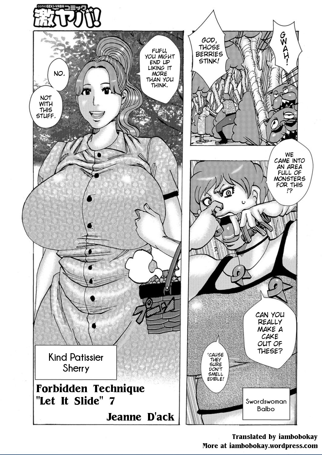 [Jeanne DA'ck] Kinjutsu Makari Tooru 7 | Forbidden Technique Let It Slide 7 [English] [iambobokay] 이미지 번호 1