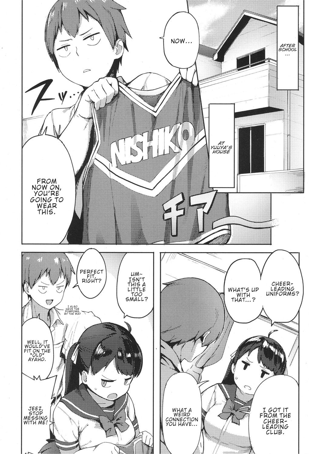 [Accio] Niku Niku Fatty! (COMIC Koh 2017-11) [English] [ConTL] [Digital] numero di immagine  6