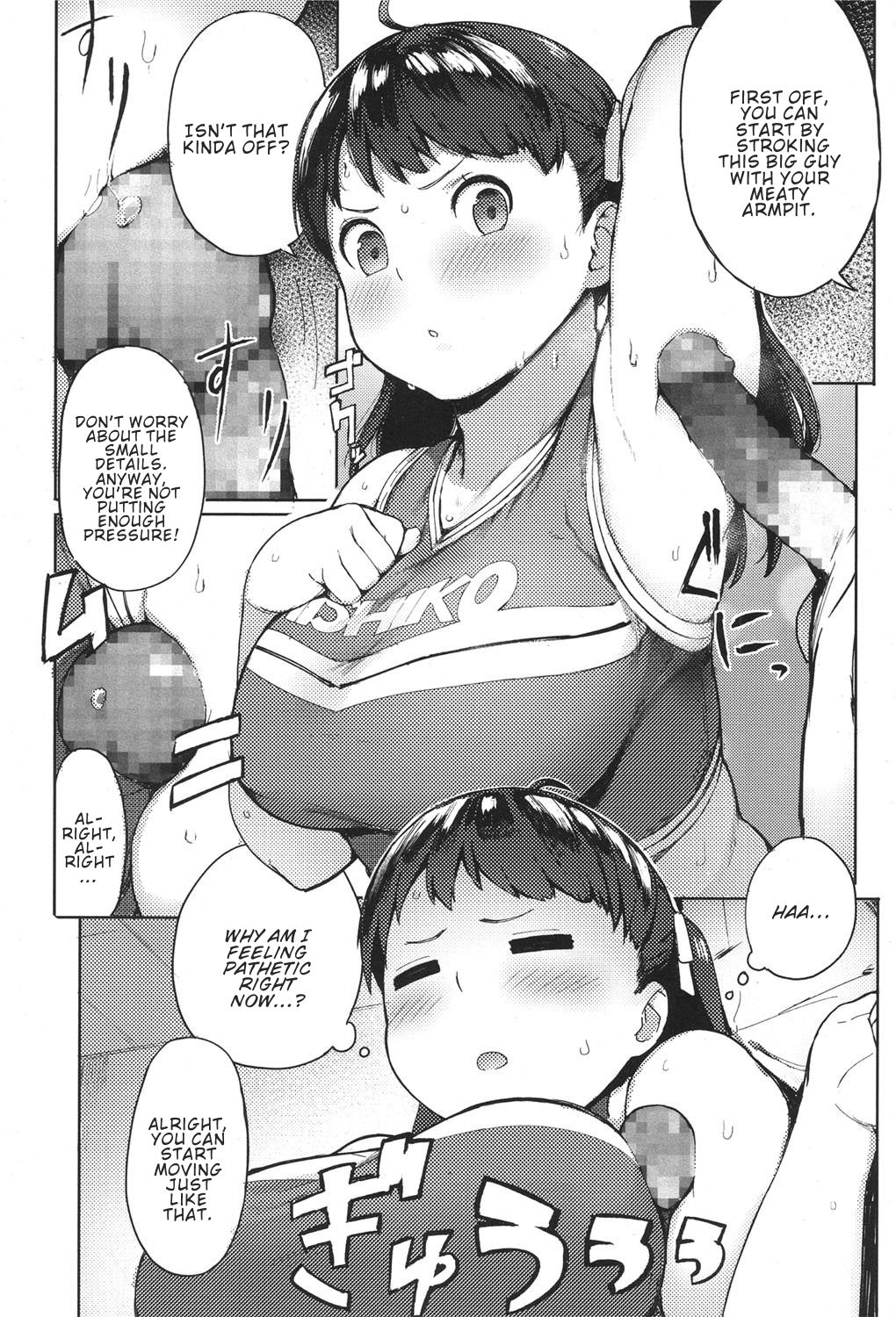 [Accio] Niku Niku Fatty! (COMIC Koh 2017-11) [English] [ConTL] [Digital] numero di immagine  10