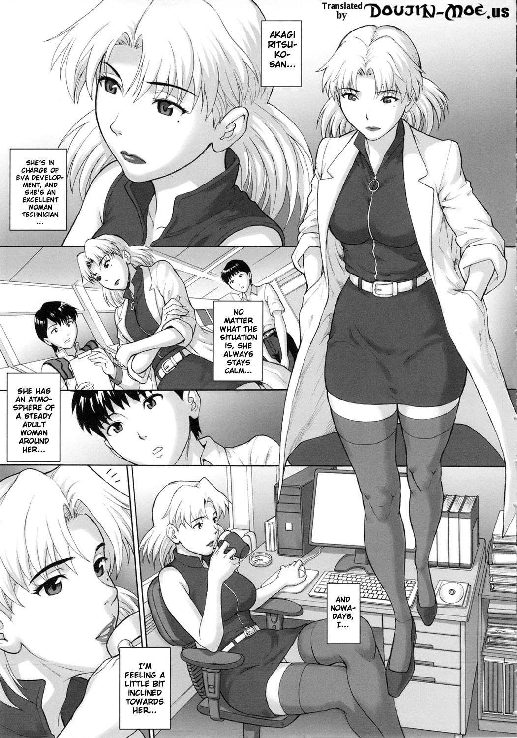 (C80) [Bakuretsu Fusen (Denkichi)] Kasou Ryouiki | Virtual Region (Neon Genesis Evangelion) [English] {doujin-moe.us} image number 6
