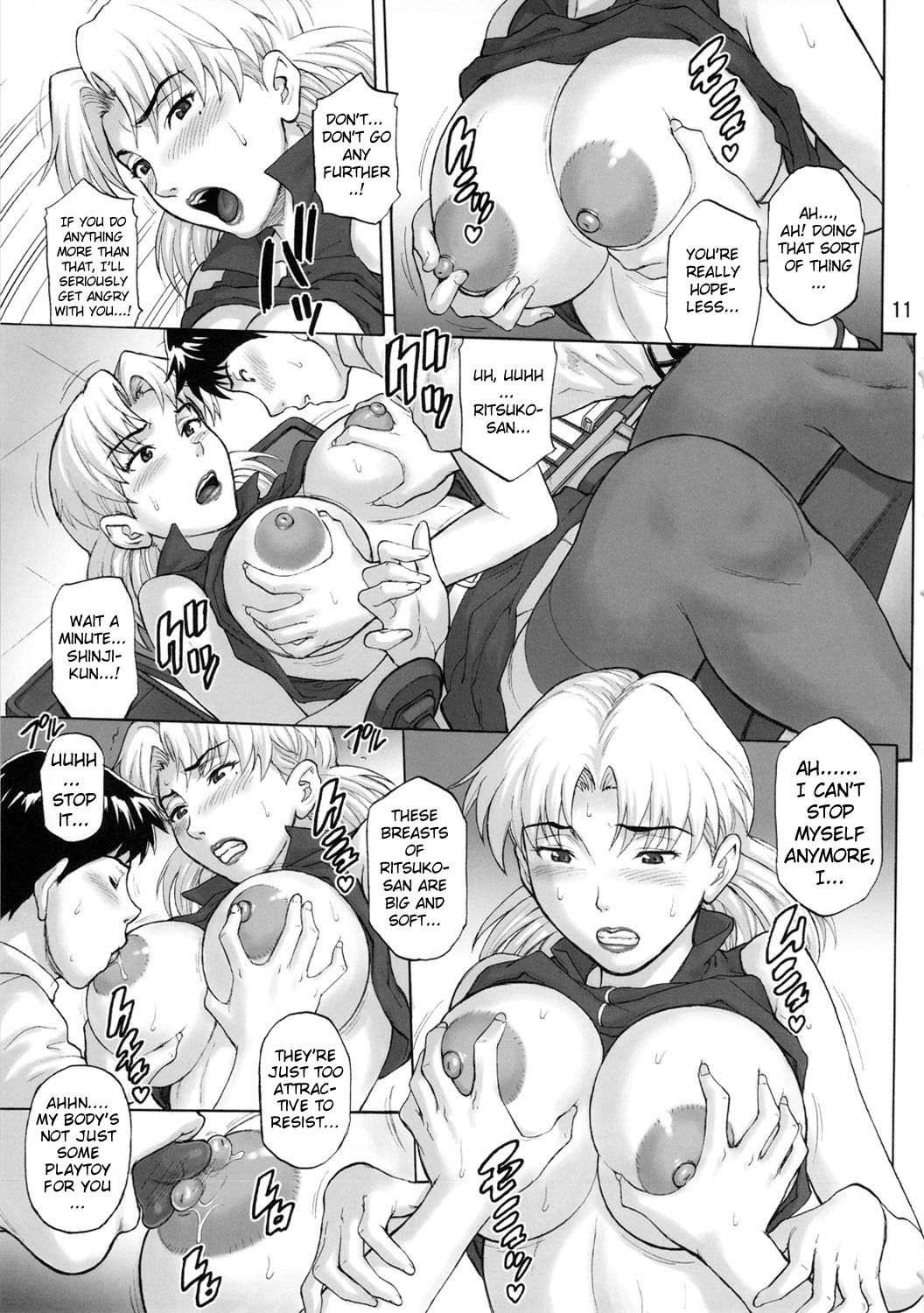 (C80) [Bakuretsu Fusen (Denkichi)] Kasou Ryouiki | Virtual Region (Neon Genesis Evangelion) [English] {doujin-moe.us} image number 10