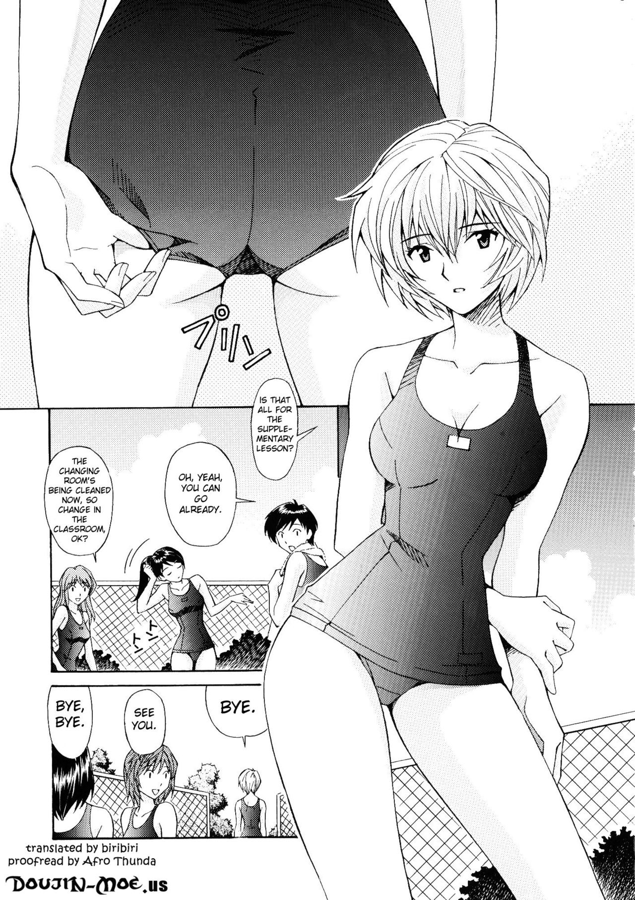 (SC37) [SHIMEKIRI SANPUNMAE (Tukimi Daifuku)] Ryojoku Choukyo Rei (Neon Genesis Evangelion) [English] {doujin-moe.us} Bildnummer 4