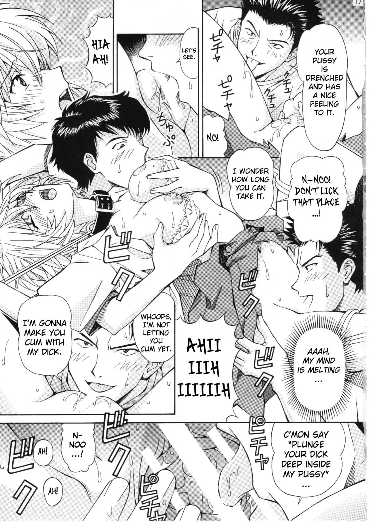 (SC37) [SHIMEKIRI SANPUNMAE (Tukimi Daifuku)] Ryojoku Choukyo Rei (Neon Genesis Evangelion) [English] {doujin-moe.us} Bildnummer 16