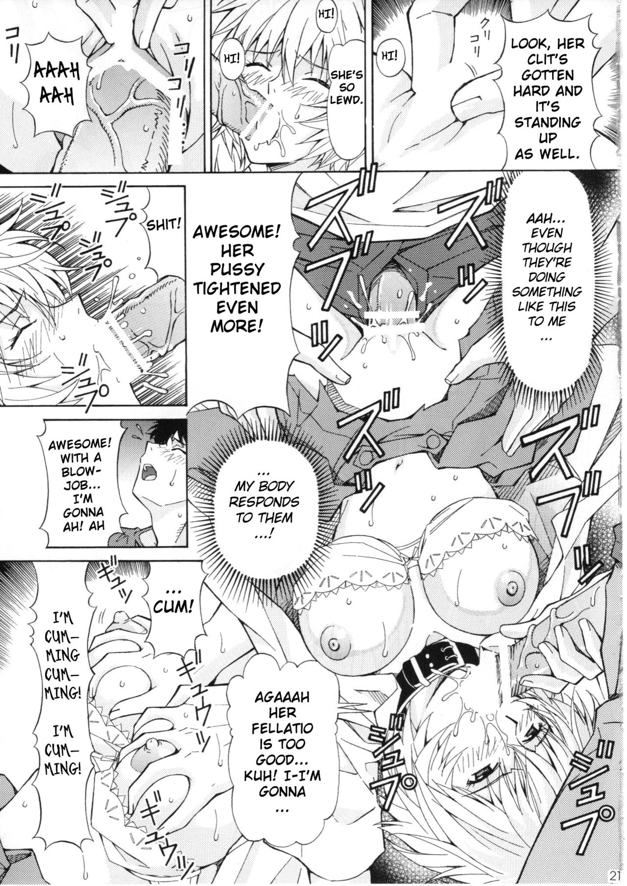 (SC37) [SHIMEKIRI SANPUNMAE (Tukimi Daifuku)] Ryojoku Choukyo Rei (Neon Genesis Evangelion) [English] {doujin-moe.us} Bildnummer 20