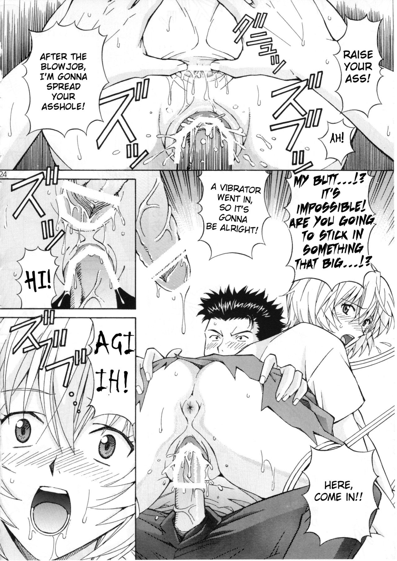 (SC37) [SHIMEKIRI SANPUNMAE (Tukimi Daifuku)] Ryojoku Choukyo Rei (Neon Genesis Evangelion) [English] {doujin-moe.us} Bildnummer 23