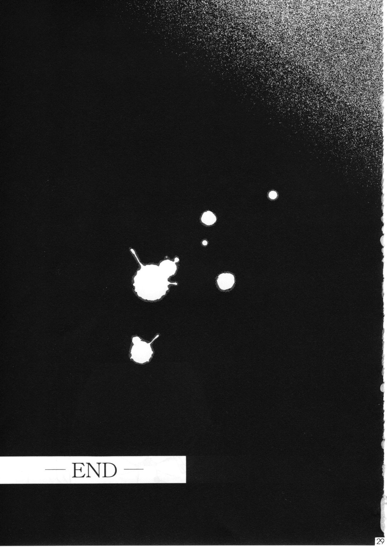 (SC37) [SHIMEKIRI SANPUNMAE (Tukimi Daifuku)] Ryojoku Choukyo Rei (Neon Genesis Evangelion) [English] {doujin-moe.us} Bildnummer 28