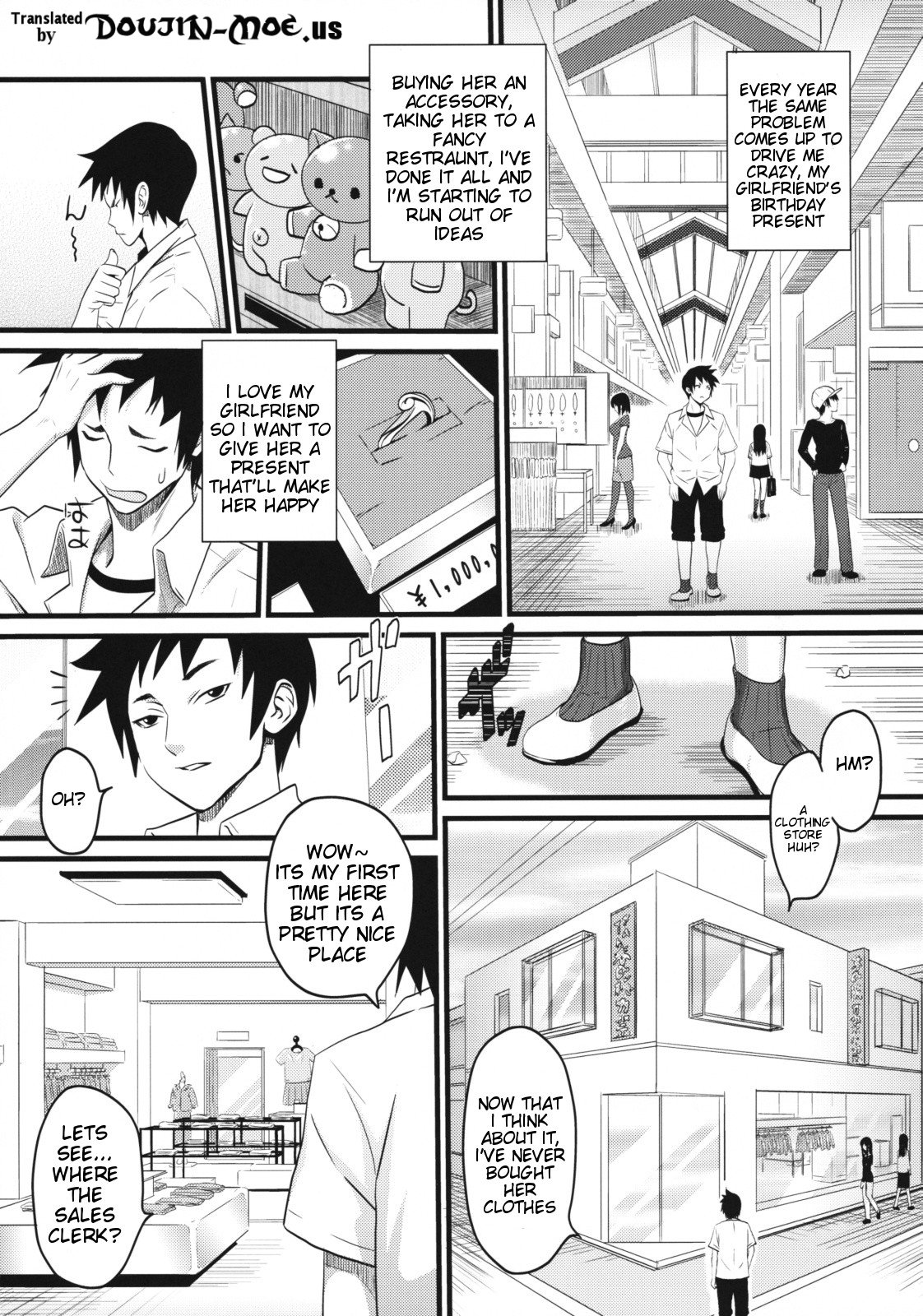 [A.O.I (Sanagi Torajirou)] Sugoi ya Fukuya-san! | The Amazing Clothing-Store [English] {doujin-moe.us} 画像番号 5