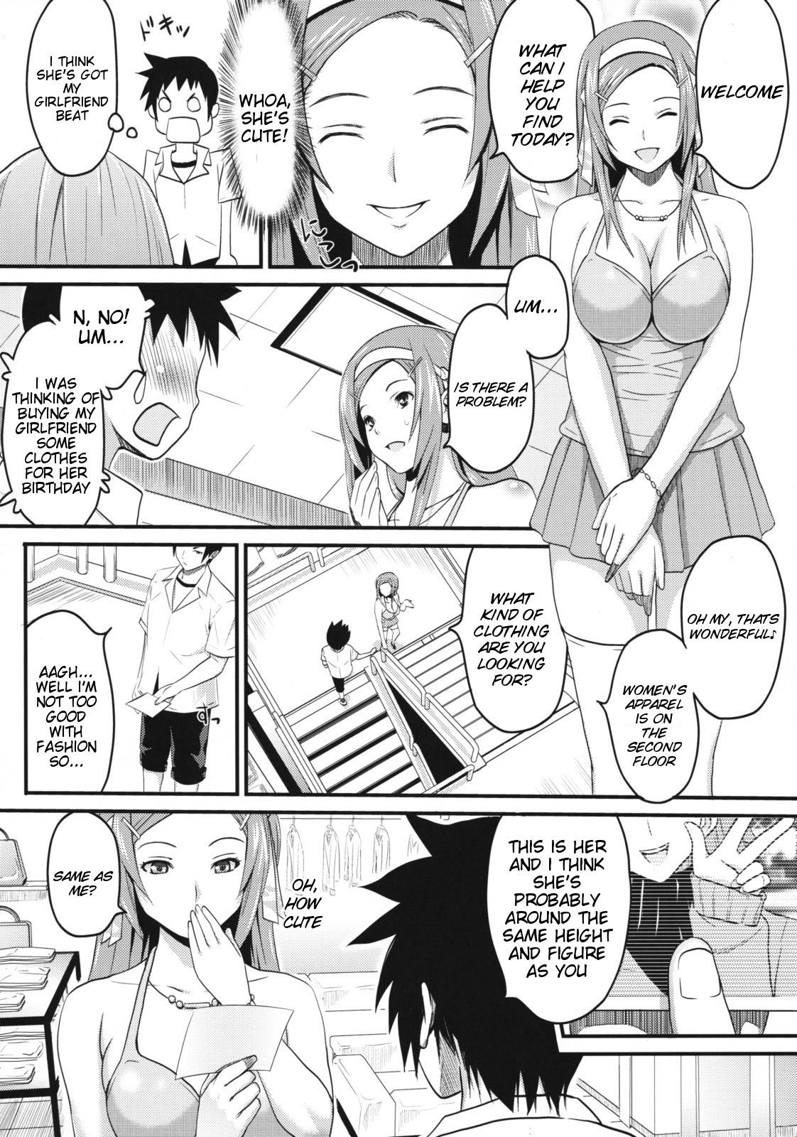 [A.O.I (Sanagi Torajirou)] Sugoi ya Fukuya-san! | The Amazing Clothing-Store [English] {doujin-moe.us} 画像番号 6